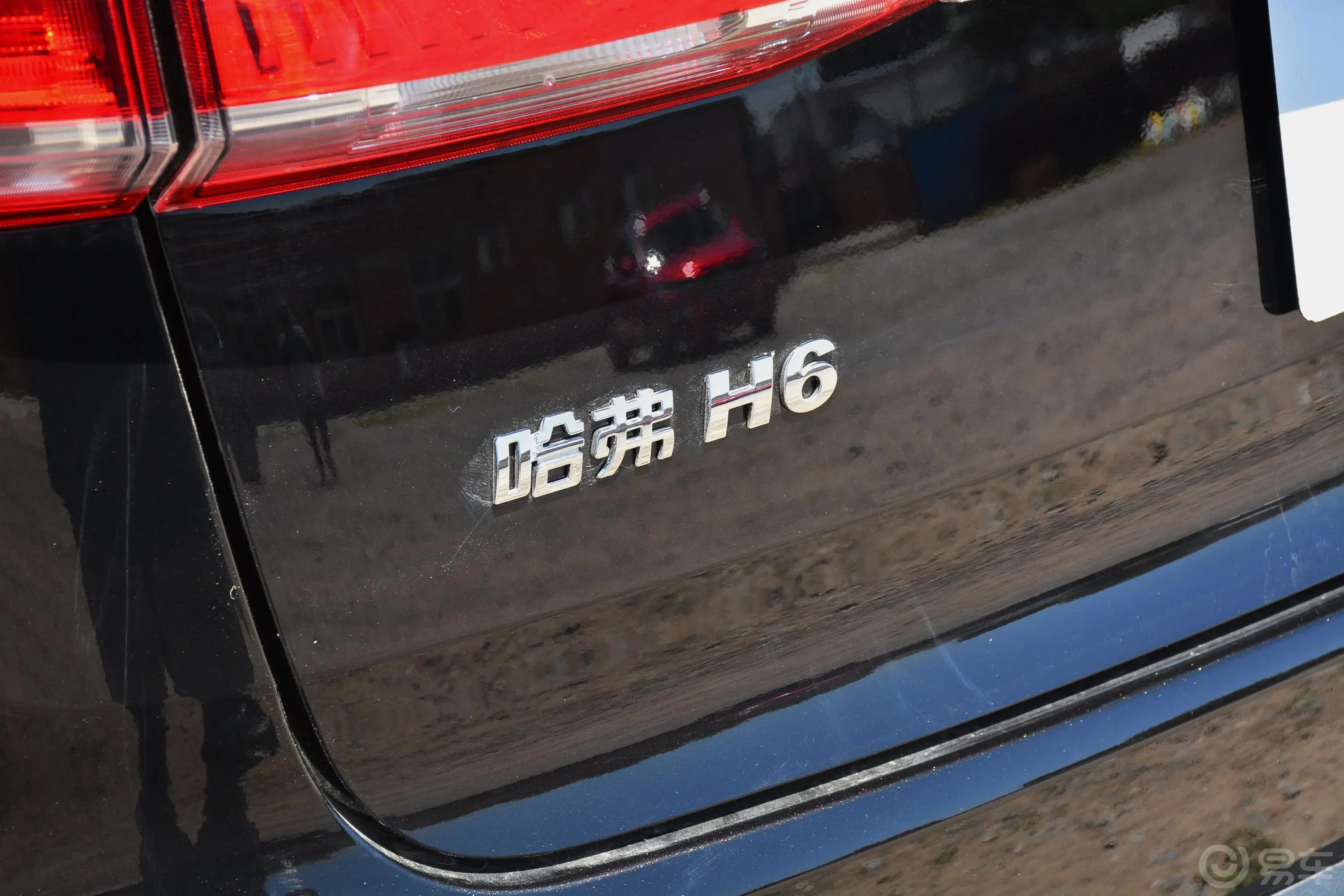 哈弗H6蓝标 1.5GDIT 双离合 超豪版外观