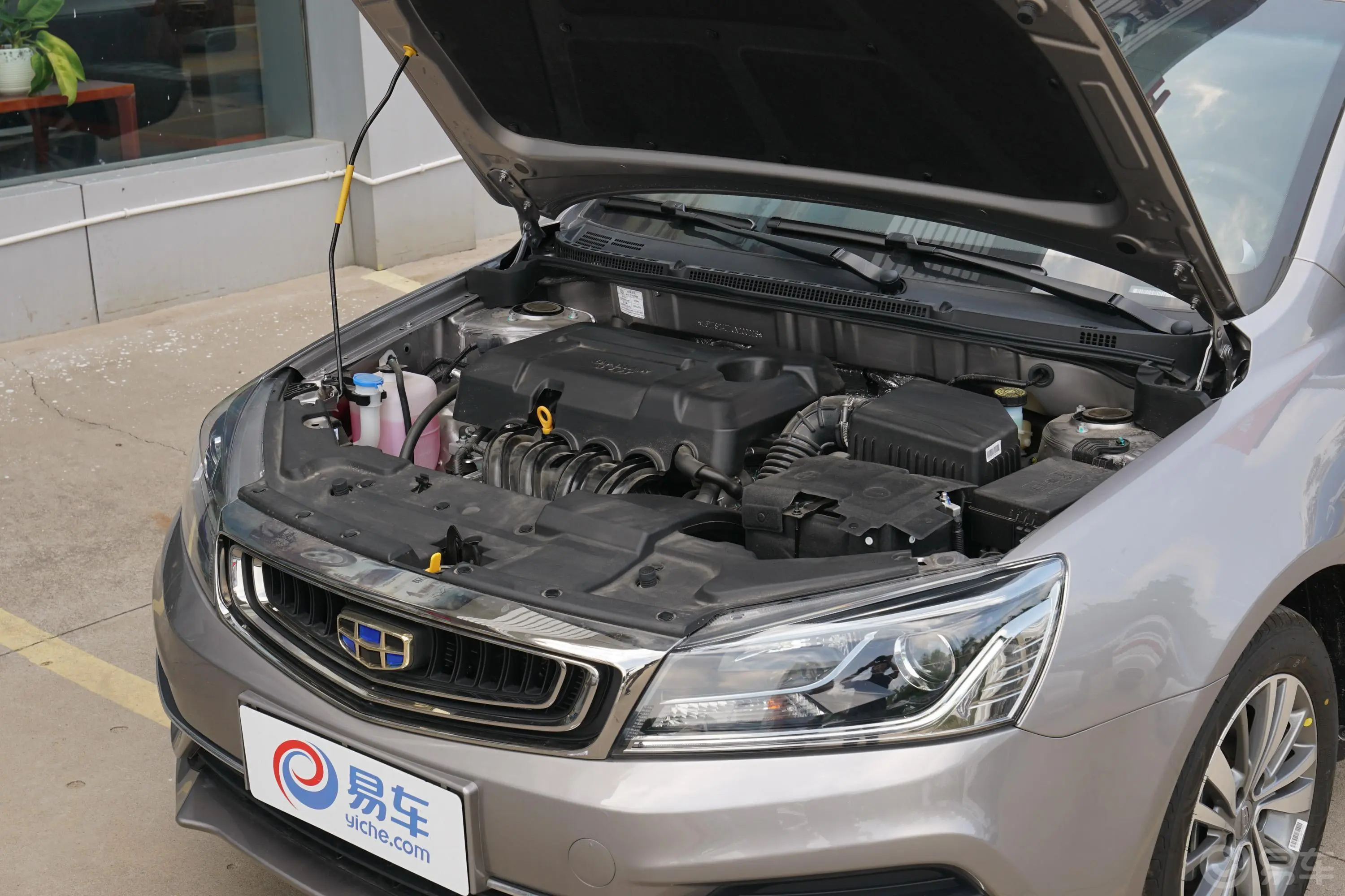 帝豪1.5L CVT 向上互联版外观