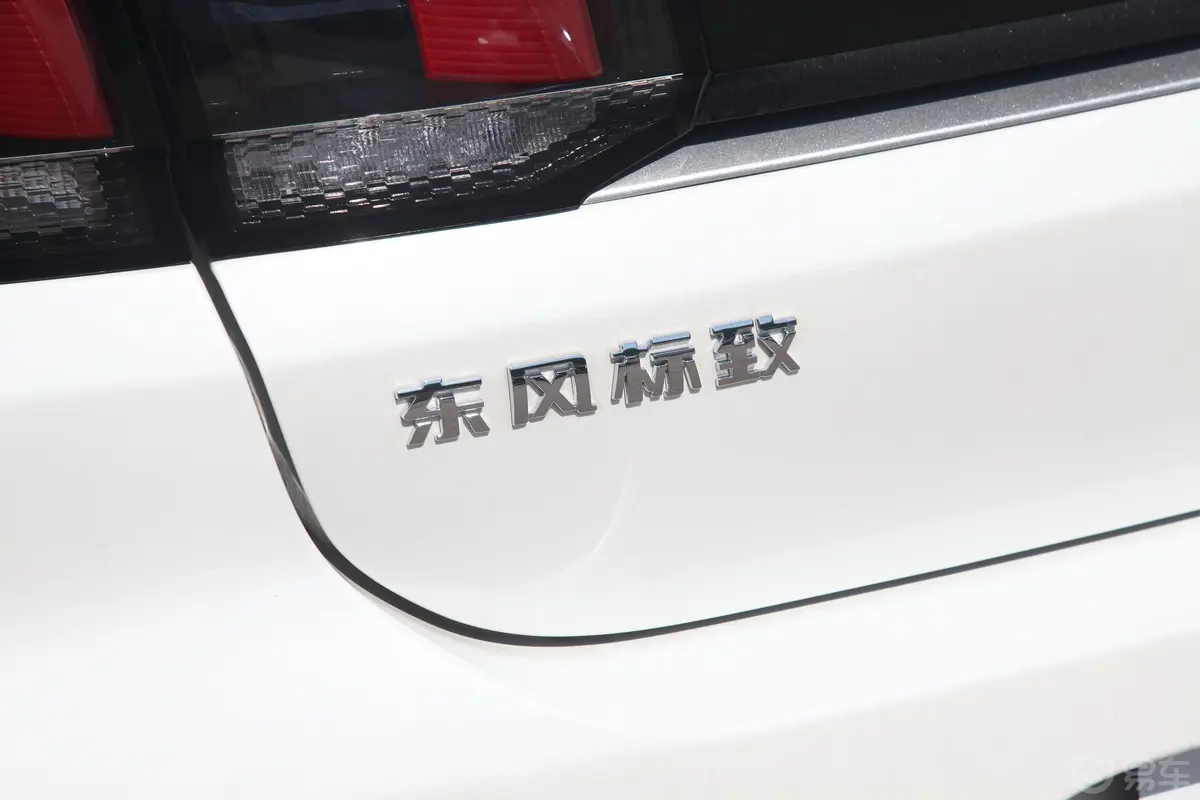 标致3081.6L 手自一体 豪华版外观