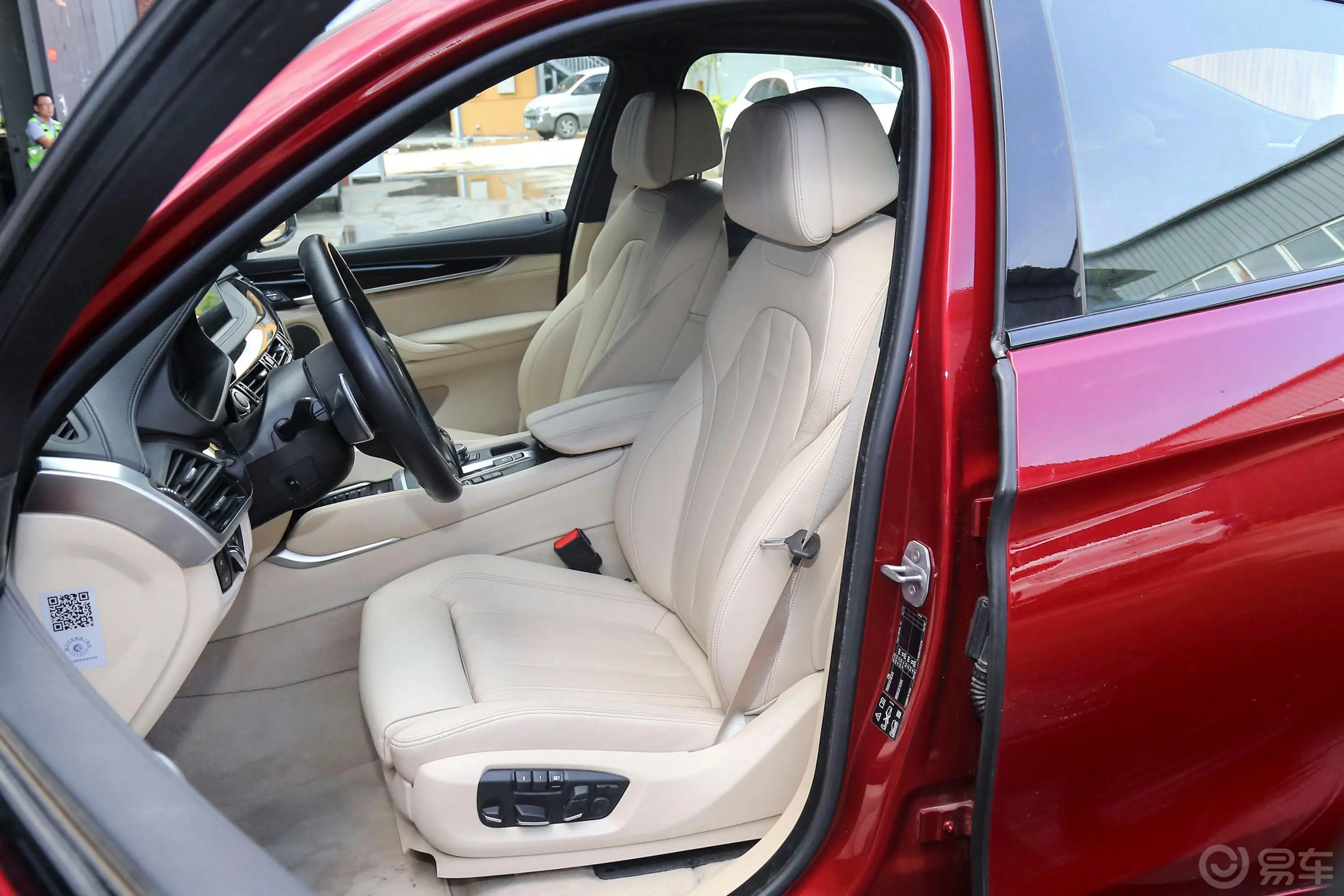 宝马X6xDrive35i M运动豪华版驾驶员座椅