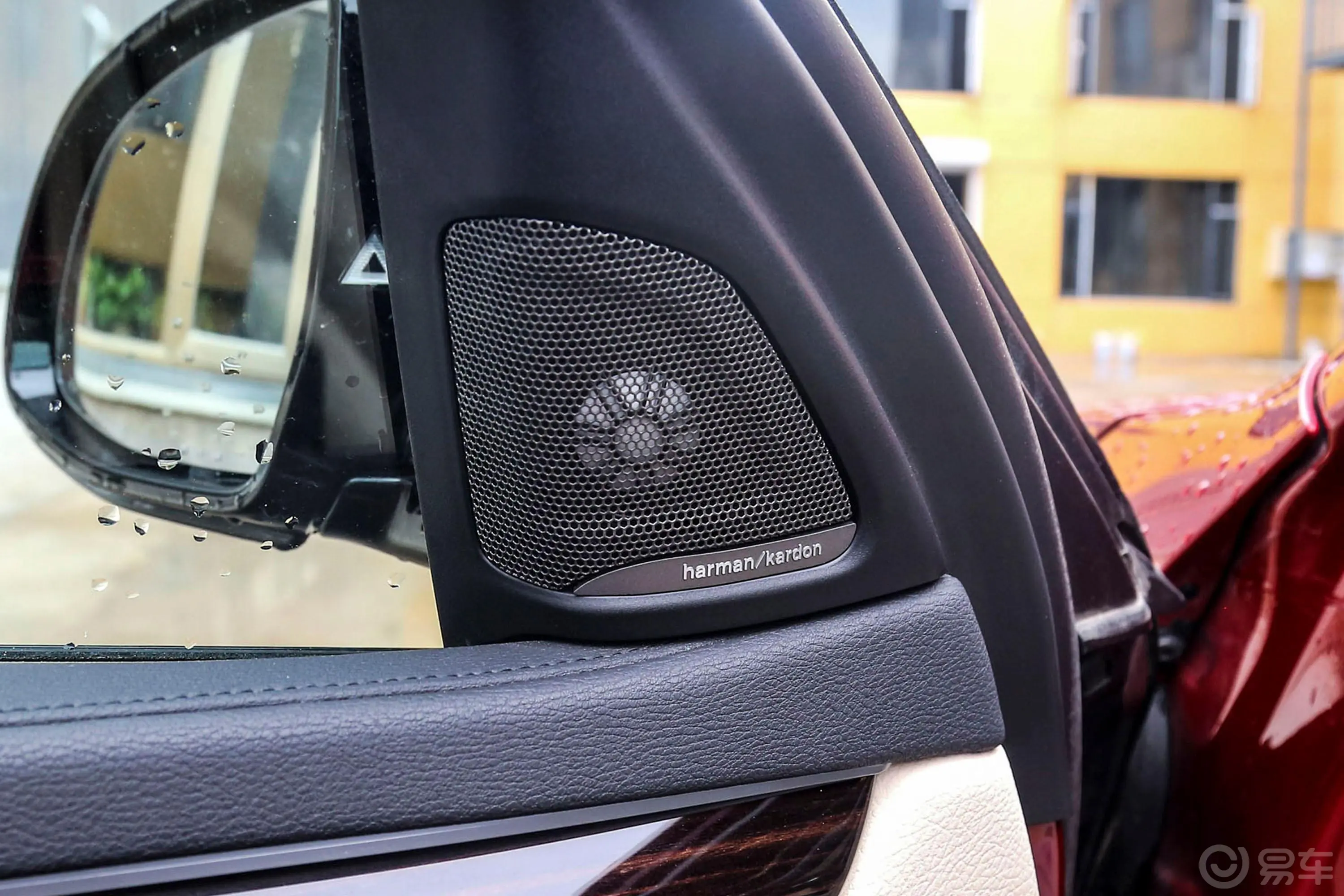 宝马X6xDrive35i M运动豪华版音响和品牌