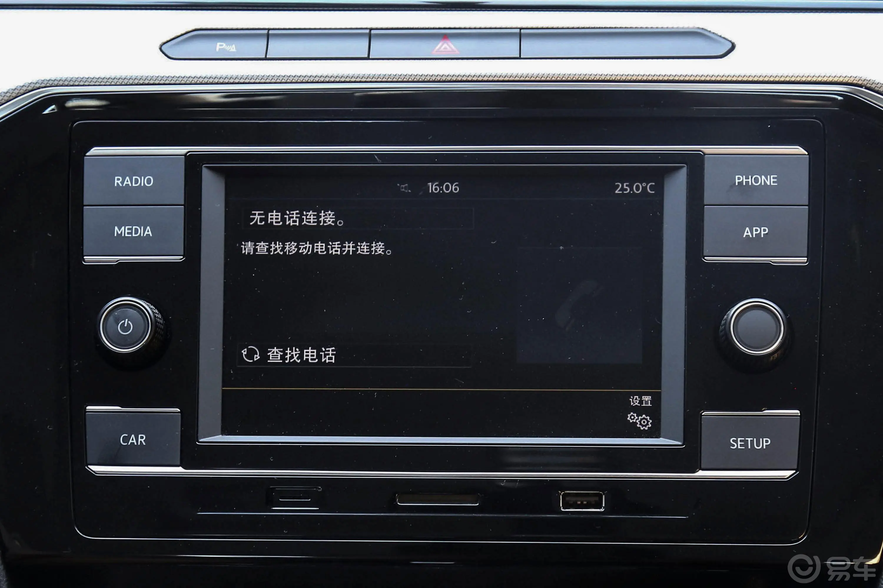 迈腾330TSI 双离合 领先版内饰