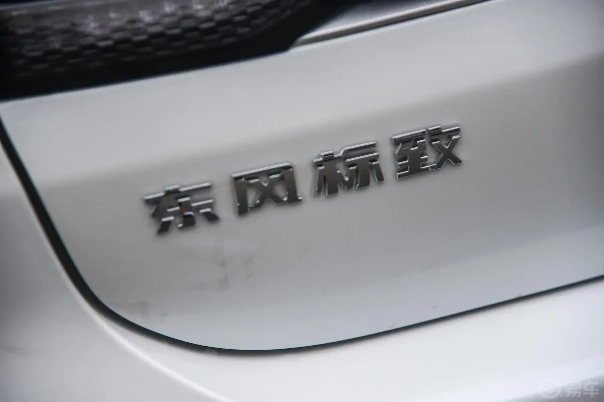 标致3081.6L 手动 时尚版外观