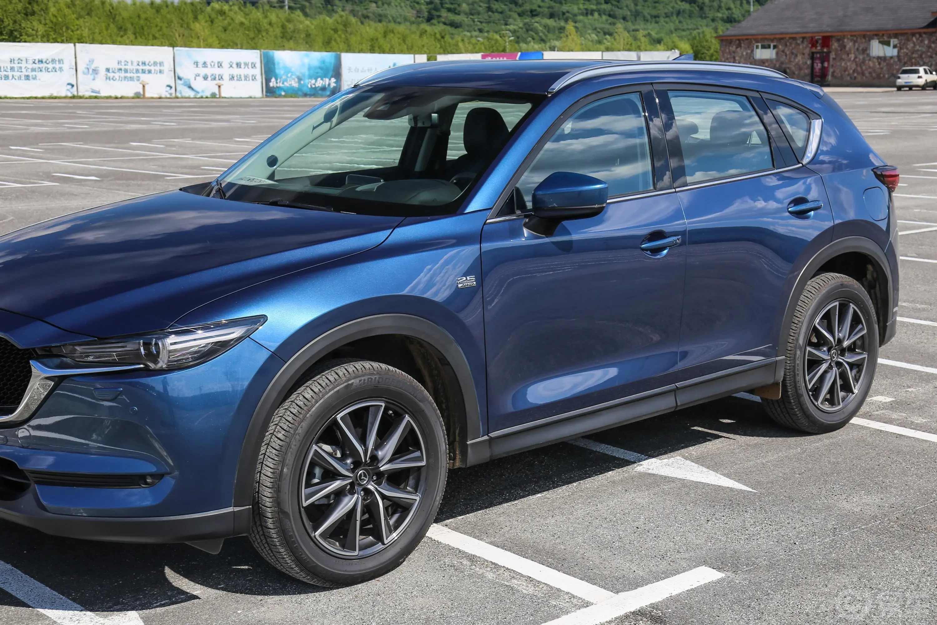 马自达CX-52.5L 手自一体 四驱 旗舰版 国V外观