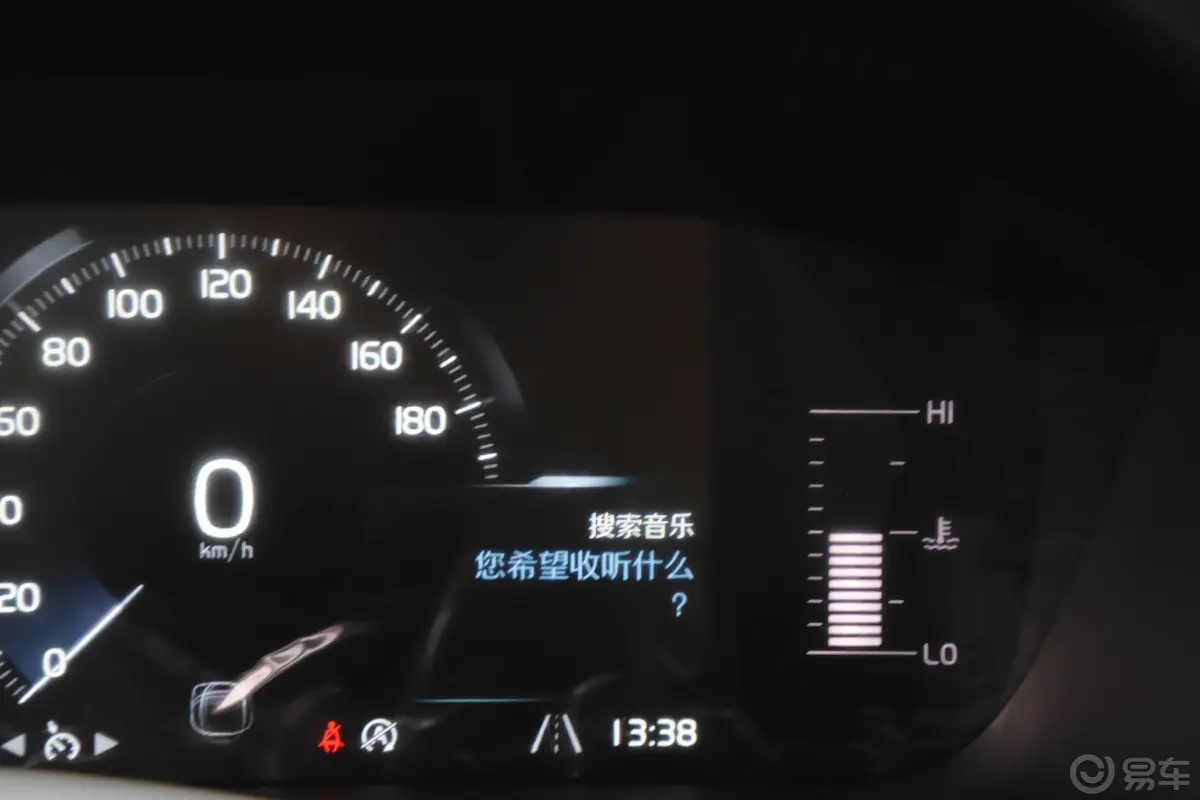 沃尔沃XC60T4 两驱 智逸版 国Ⅴ内饰