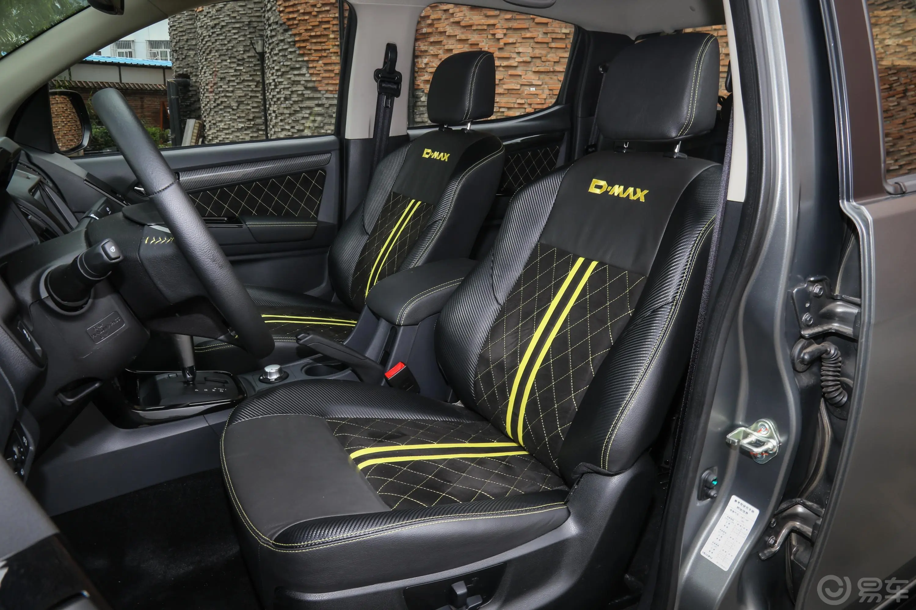 D-MAX3.0T 手自一体 四驱 X-POWER版 国V驾驶员座椅