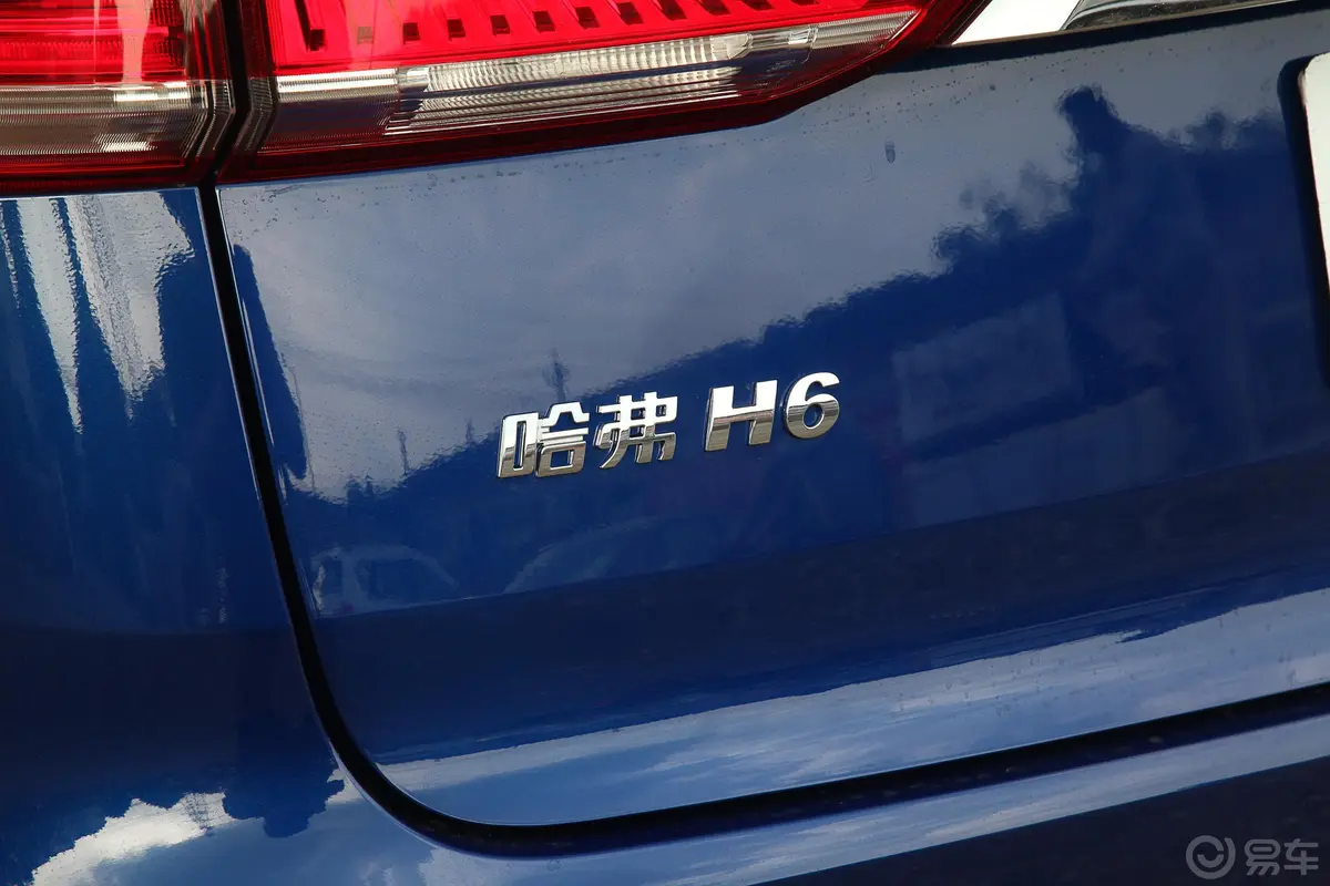 哈弗H6蓝标 1.5GDIT 双离合 超豪版外观