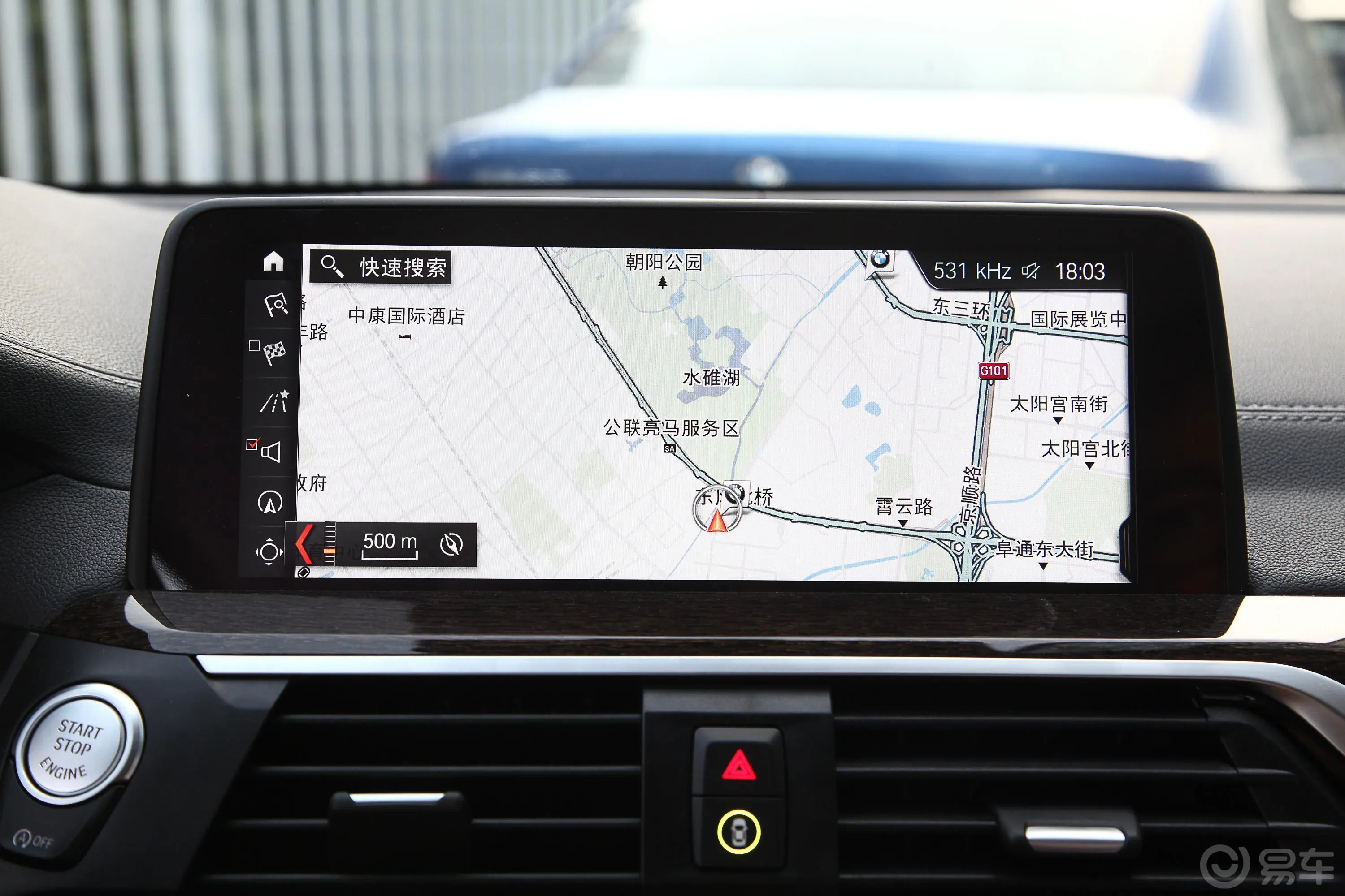 宝马X3xDrive 30i 领先版 M运动套装 国V内饰