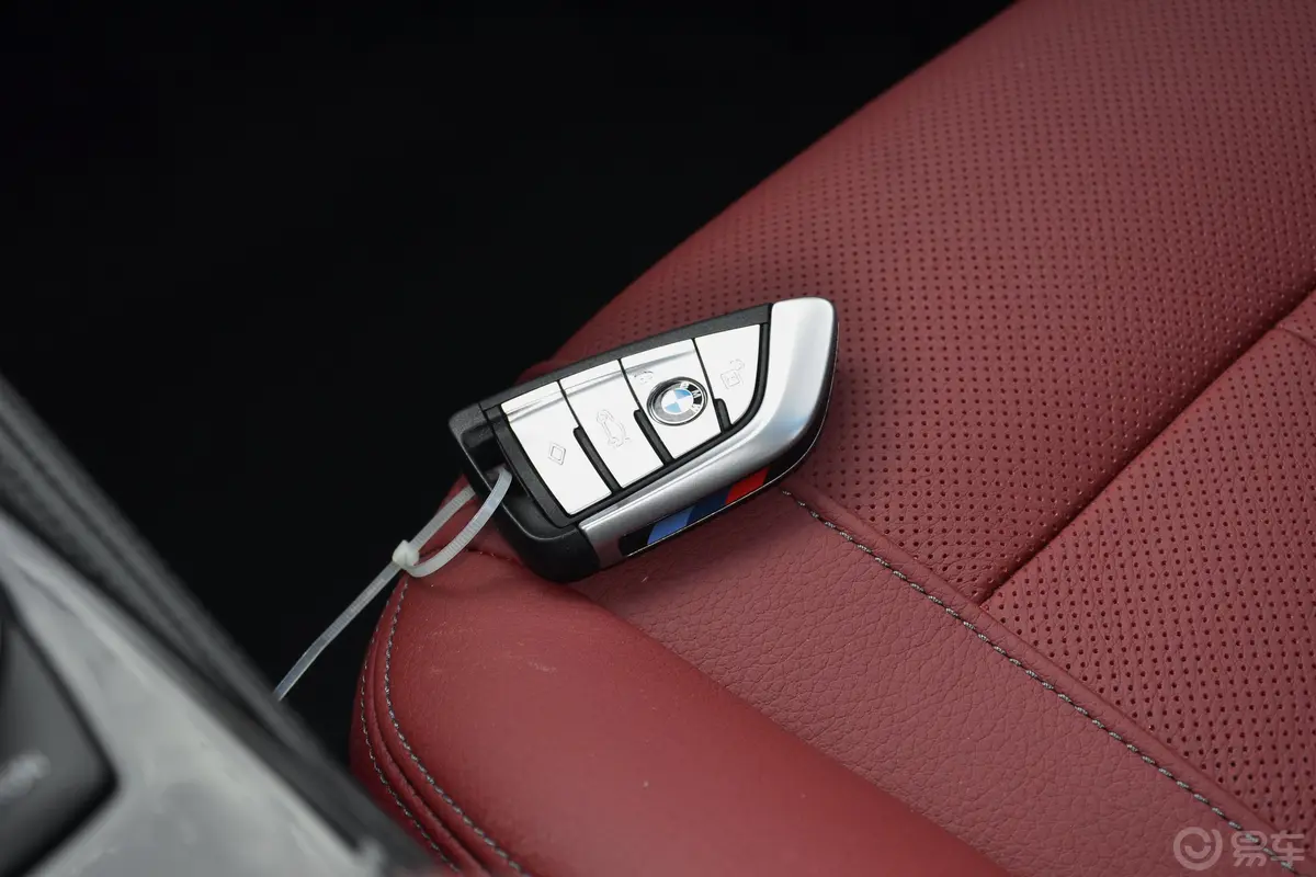 宝马5系改款 530Li 尊享版 M运动套装钥匙正面