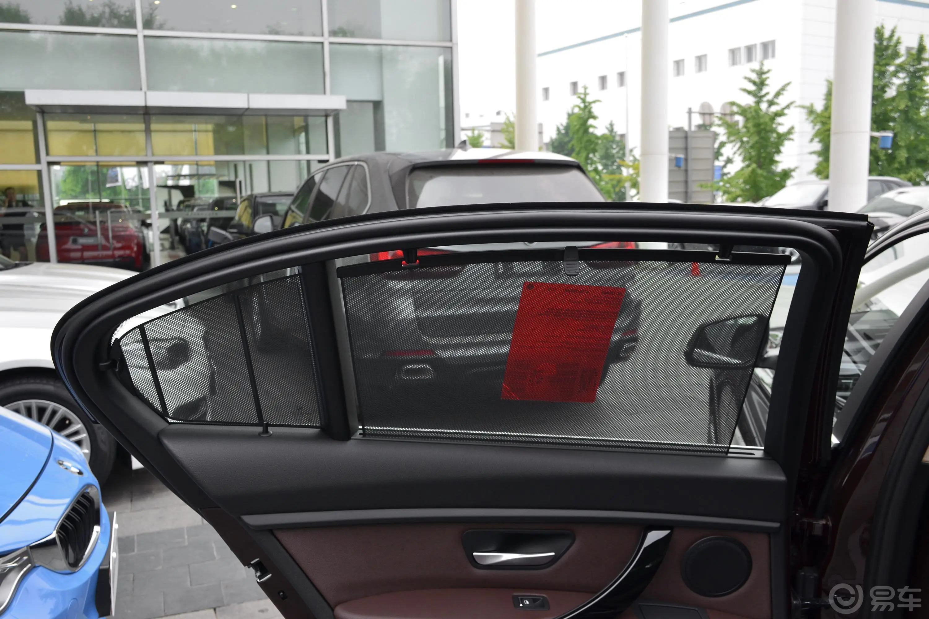 宝马3系320Li xDrive 时尚版后风挡遮阳帘