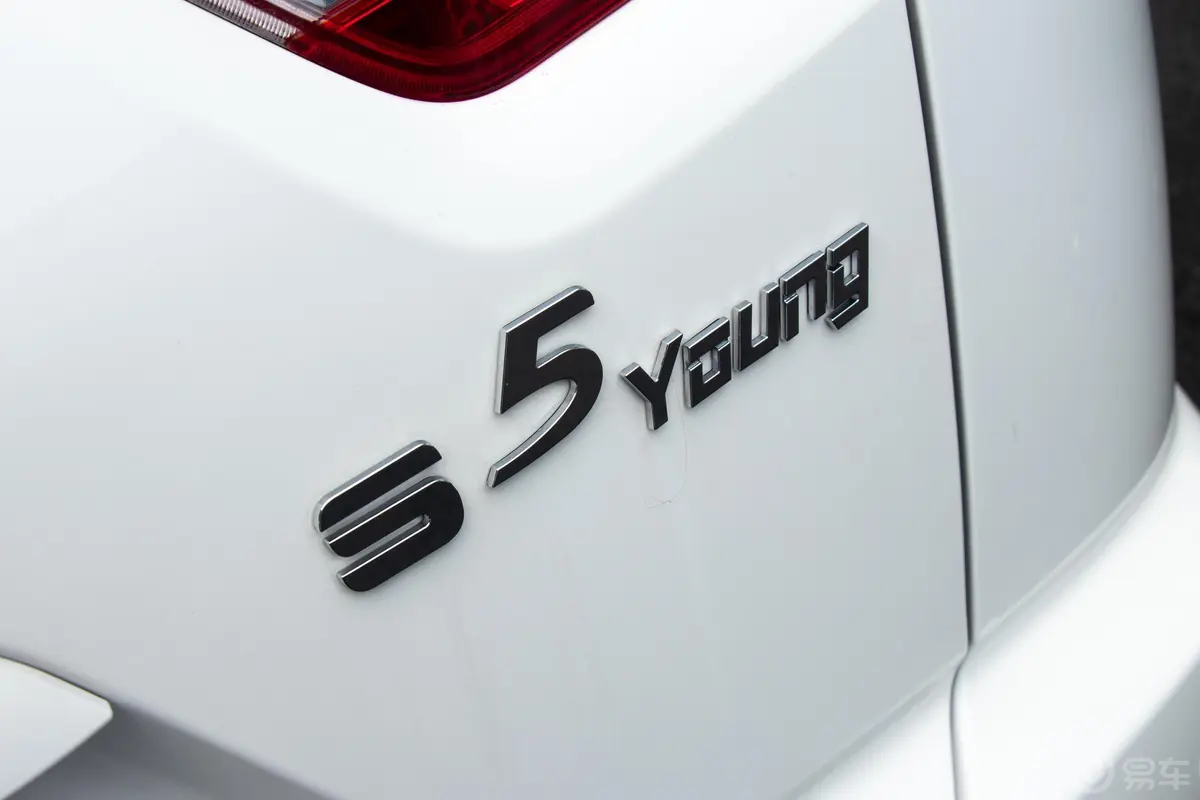 海马S5青春版1.6L 手动 豪华版外观