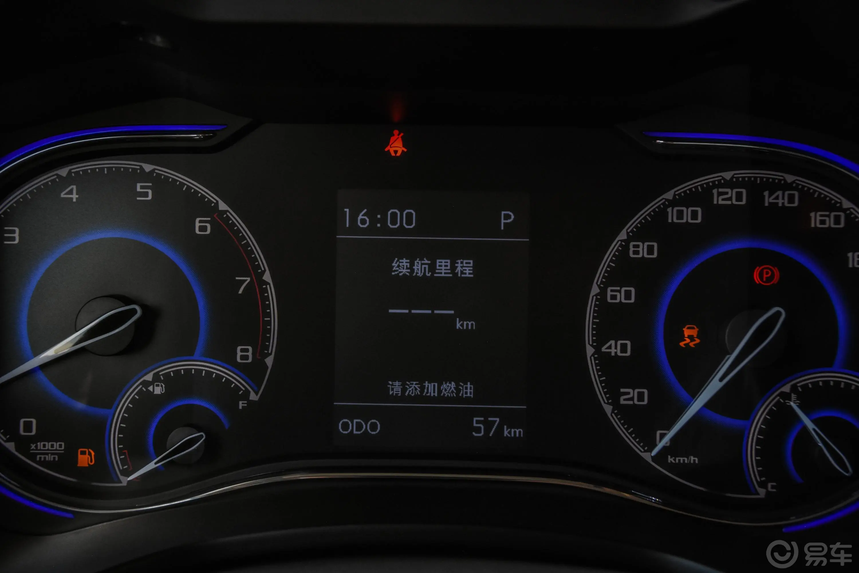 北汽昌河Q71.5T CVT 舒适版 5座内饰