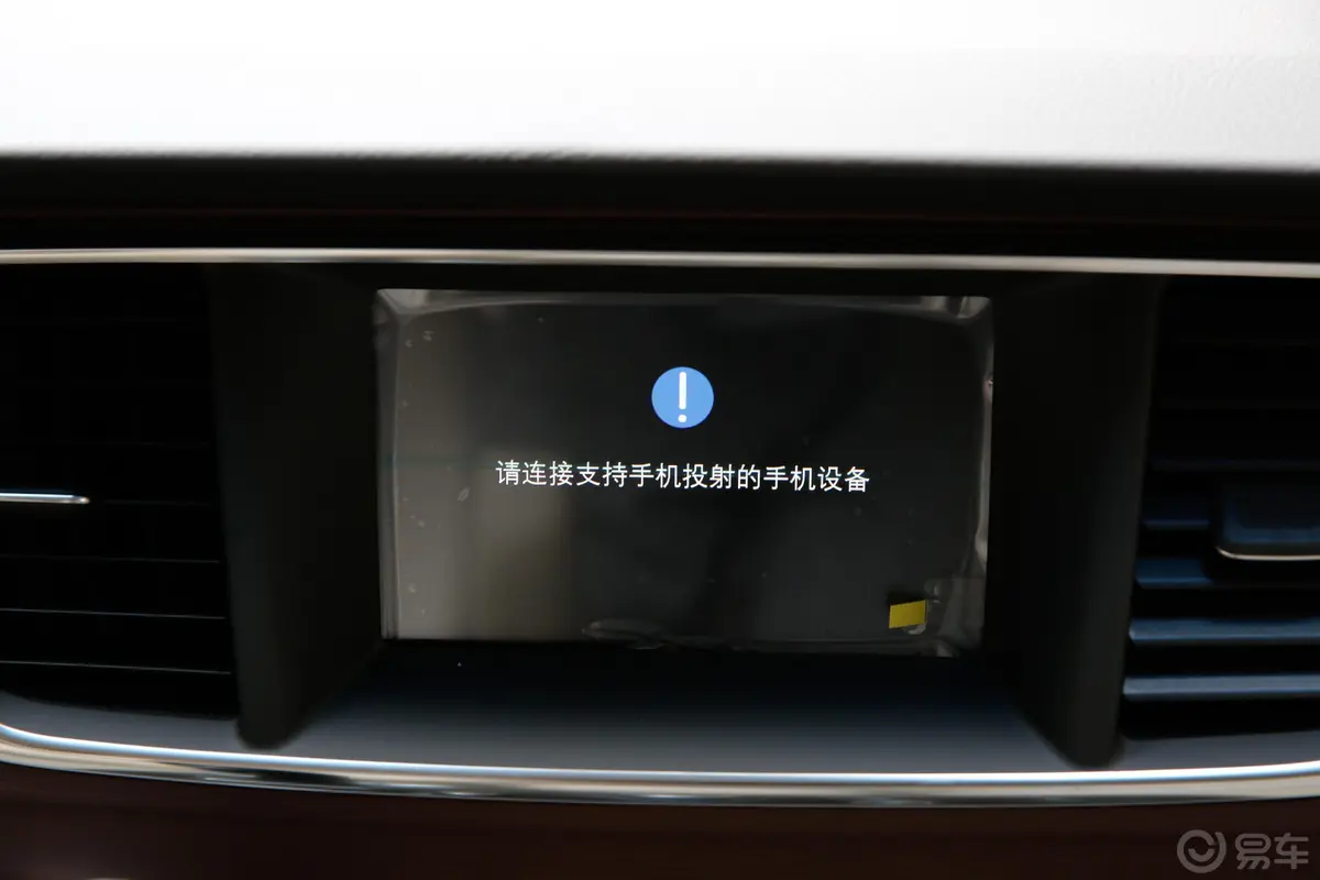 别克GL825S 豪华版 国V内饰