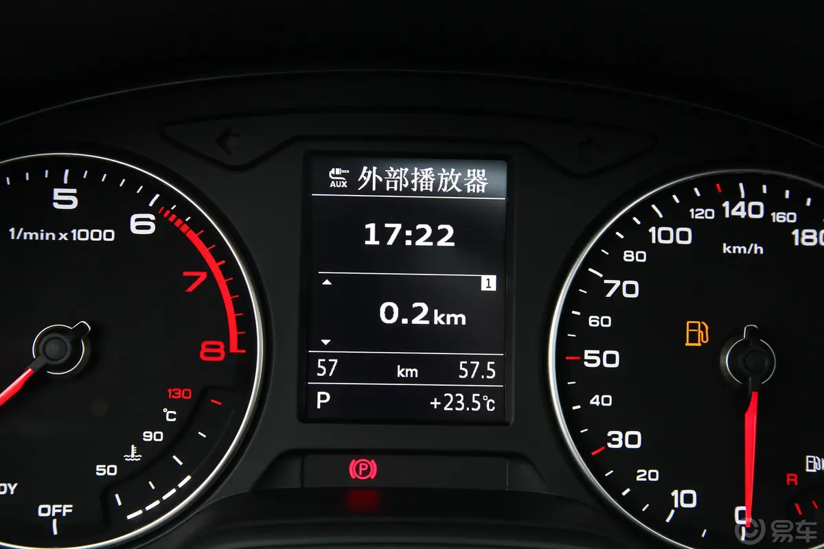 奥迪A330周年纪念版 Sportback 35TFSI 风尚版内饰