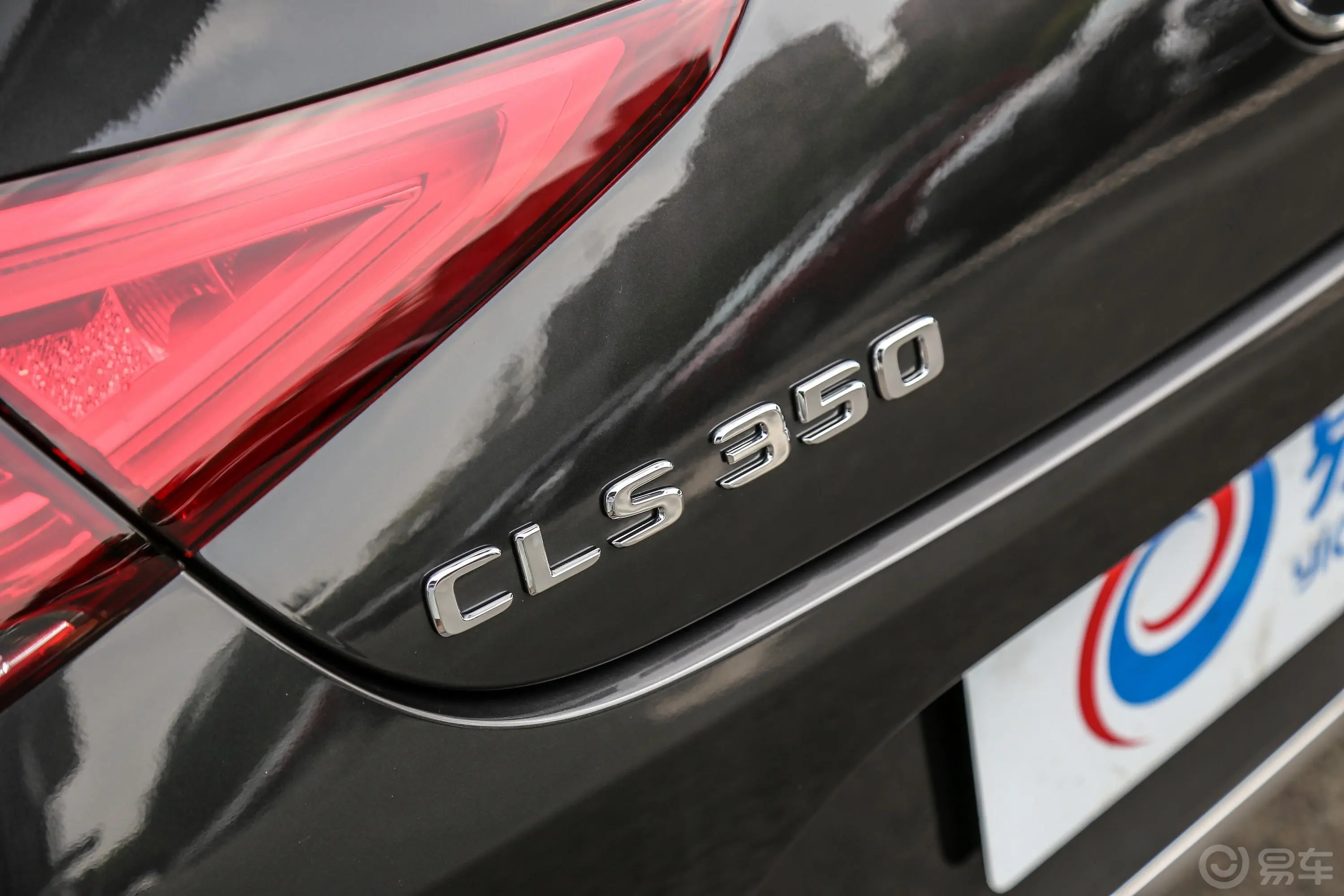 奔驰CLS级CLS 350 4MATIC 先型特别版外观