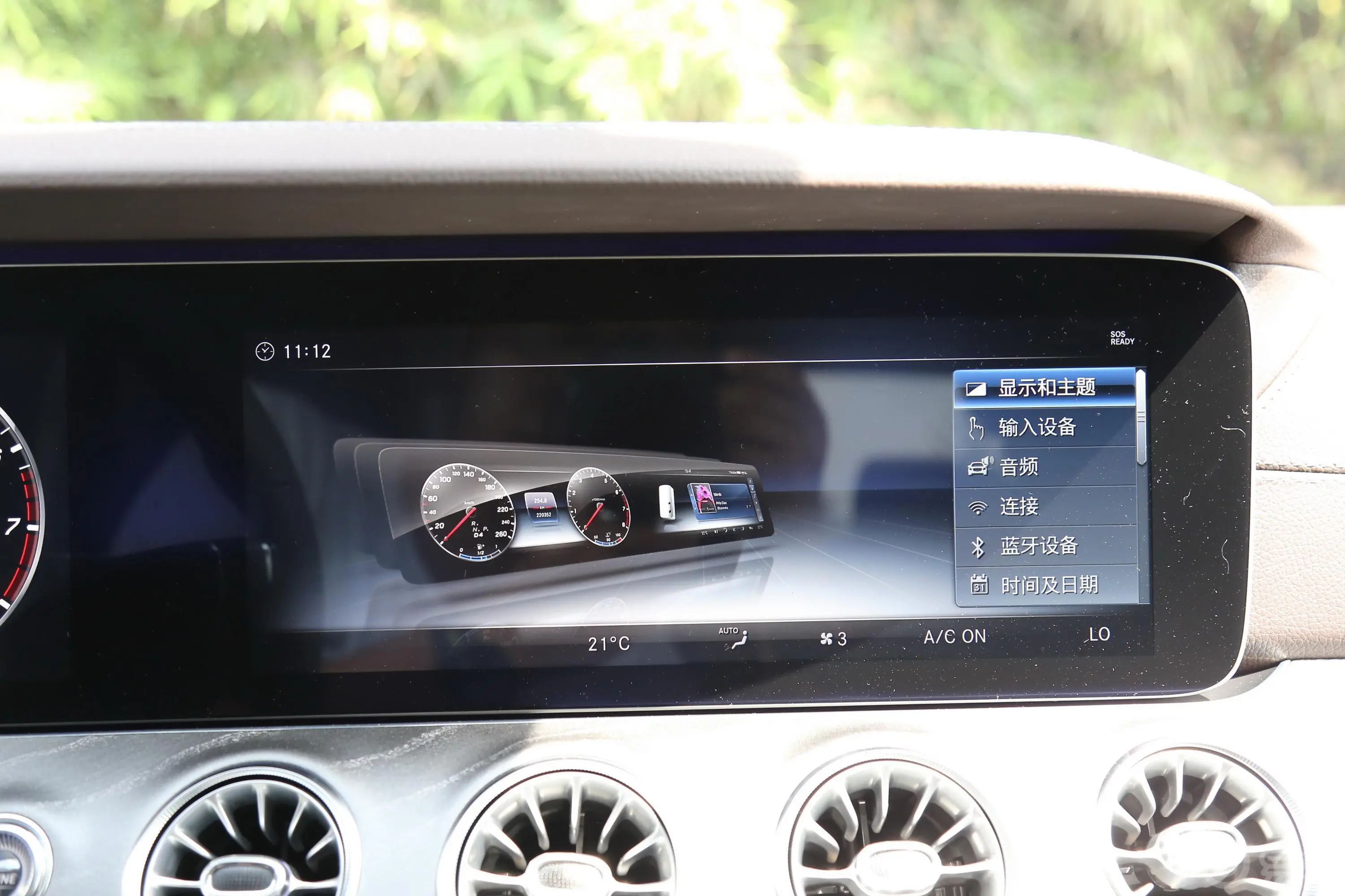 奔驰CLS级CLS 350 4MATIC 先型特别版内饰