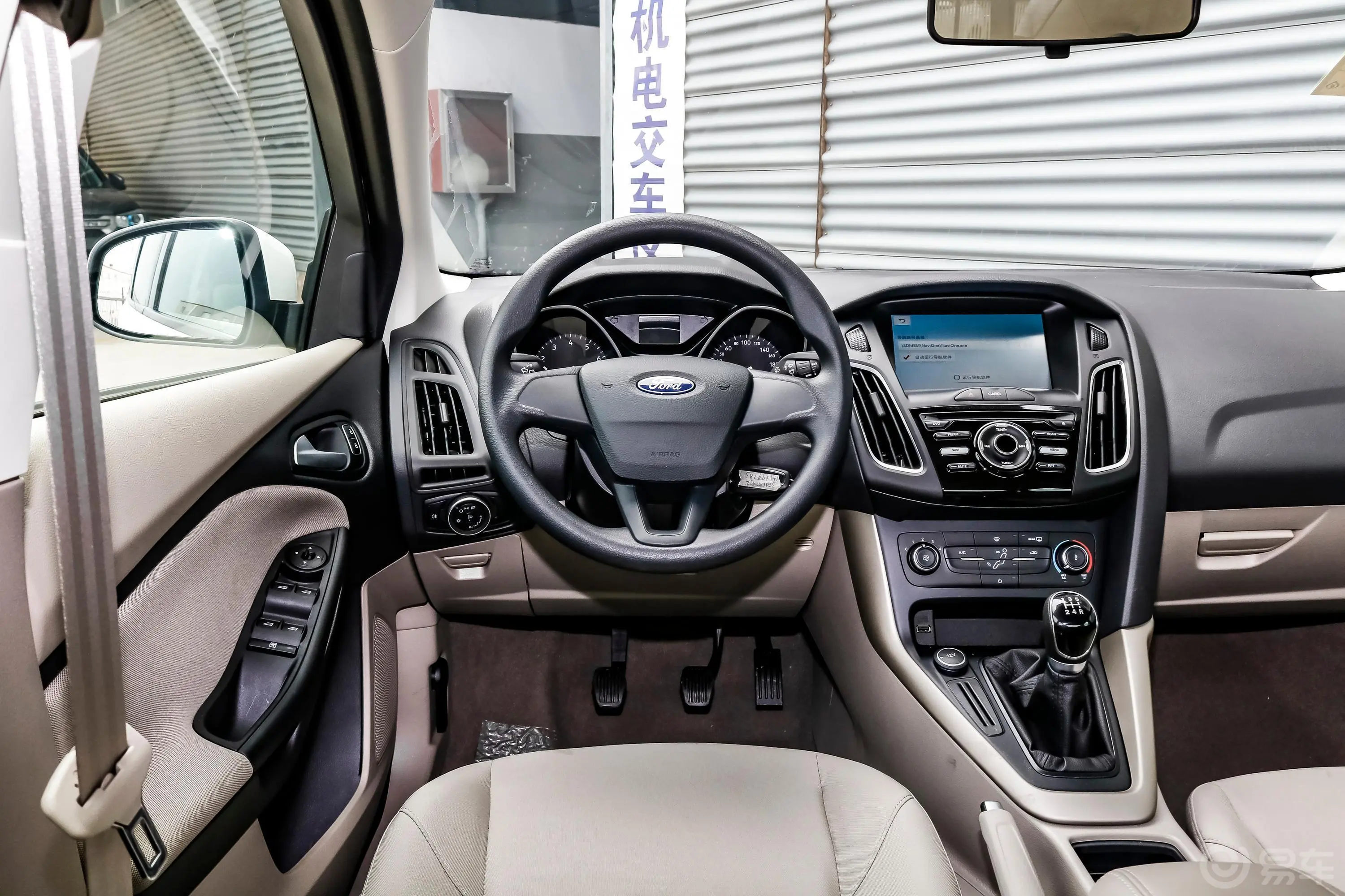 福克斯三厢 1.6L 手动 舒适版驾驶位区域