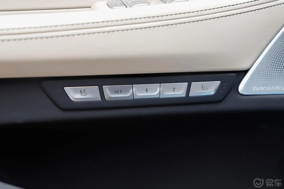 宝马7系750Li xDrive M运动套装内饰