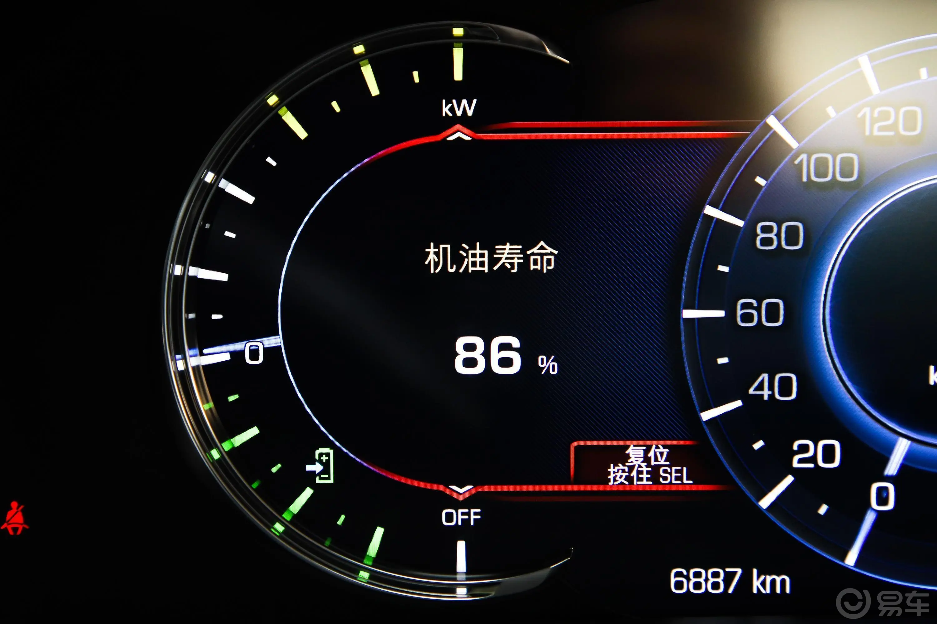 凯迪拉克CT6 插电混动30E 精英版内饰