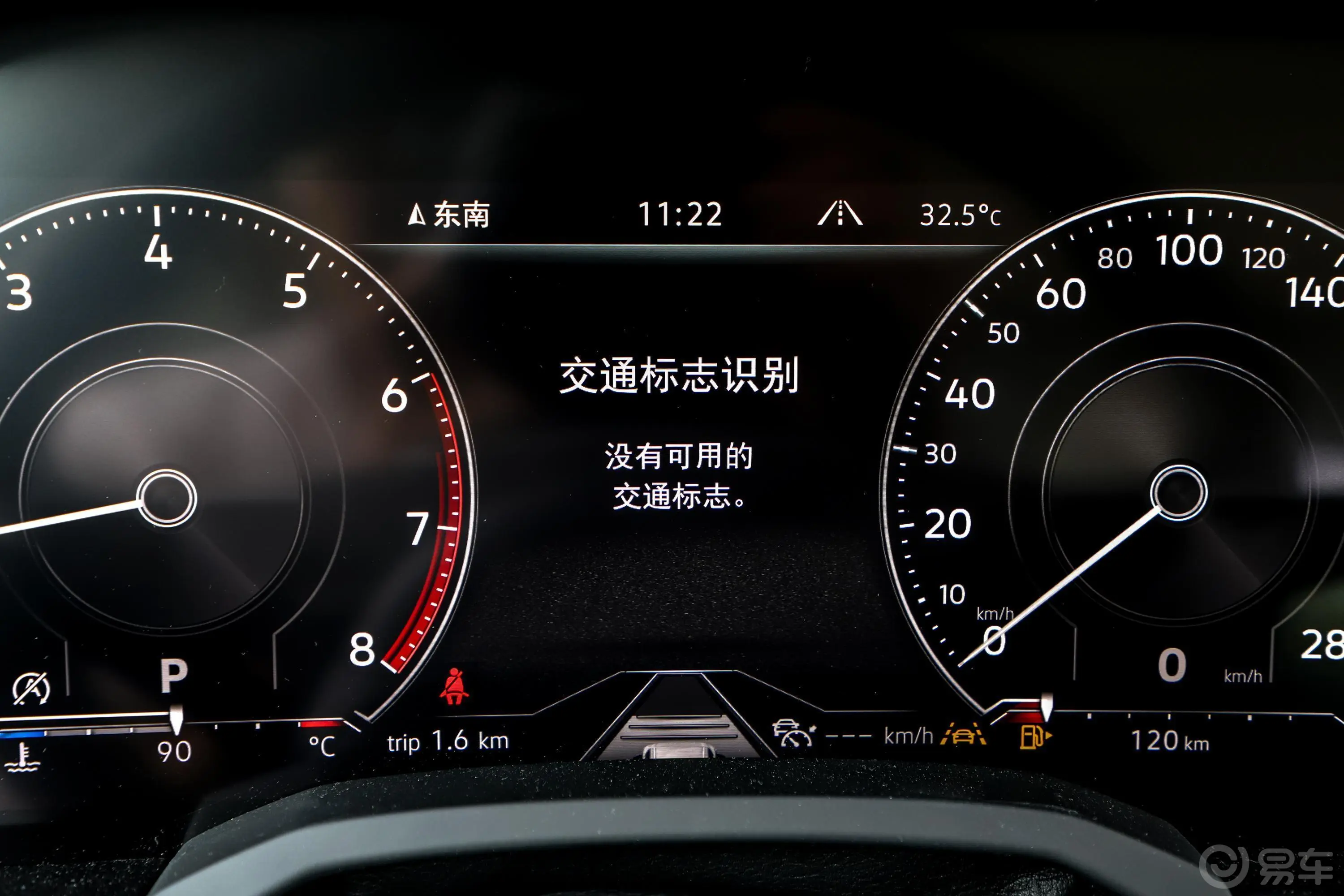 途锐3.0TSI 锐智版 国V内饰