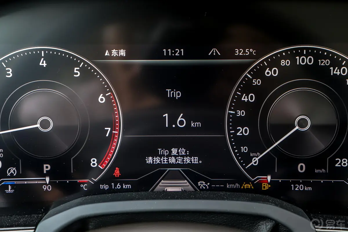 途锐3.0TSI 锐智版 国V内饰