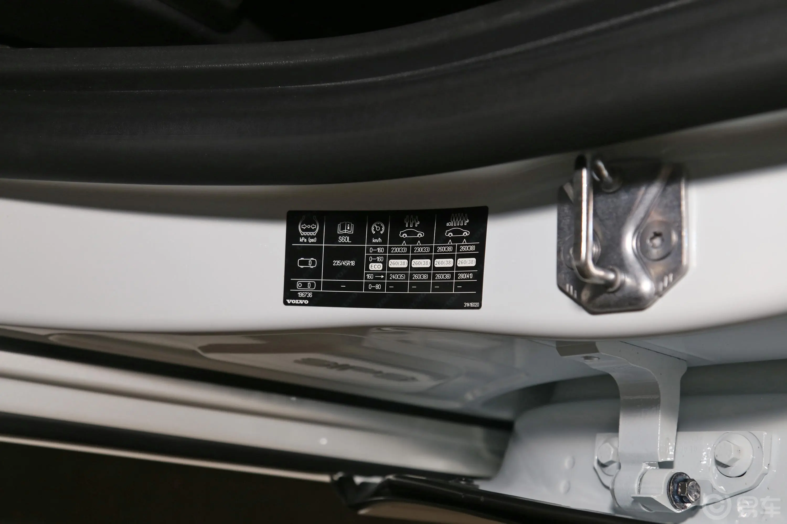 沃尔沃S60S60L T5 智远版胎压信息铭牌
