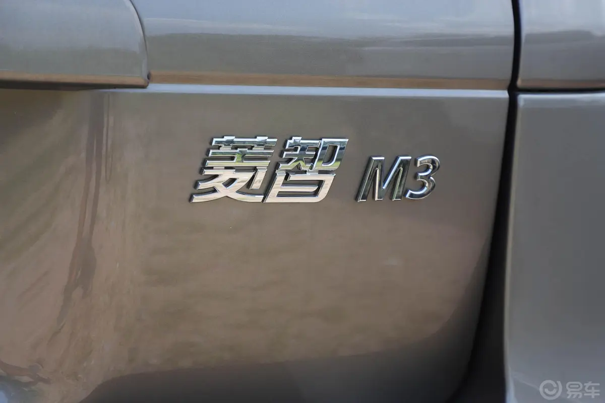 菱智M3 1.6L 手动 舒适版 7座外观