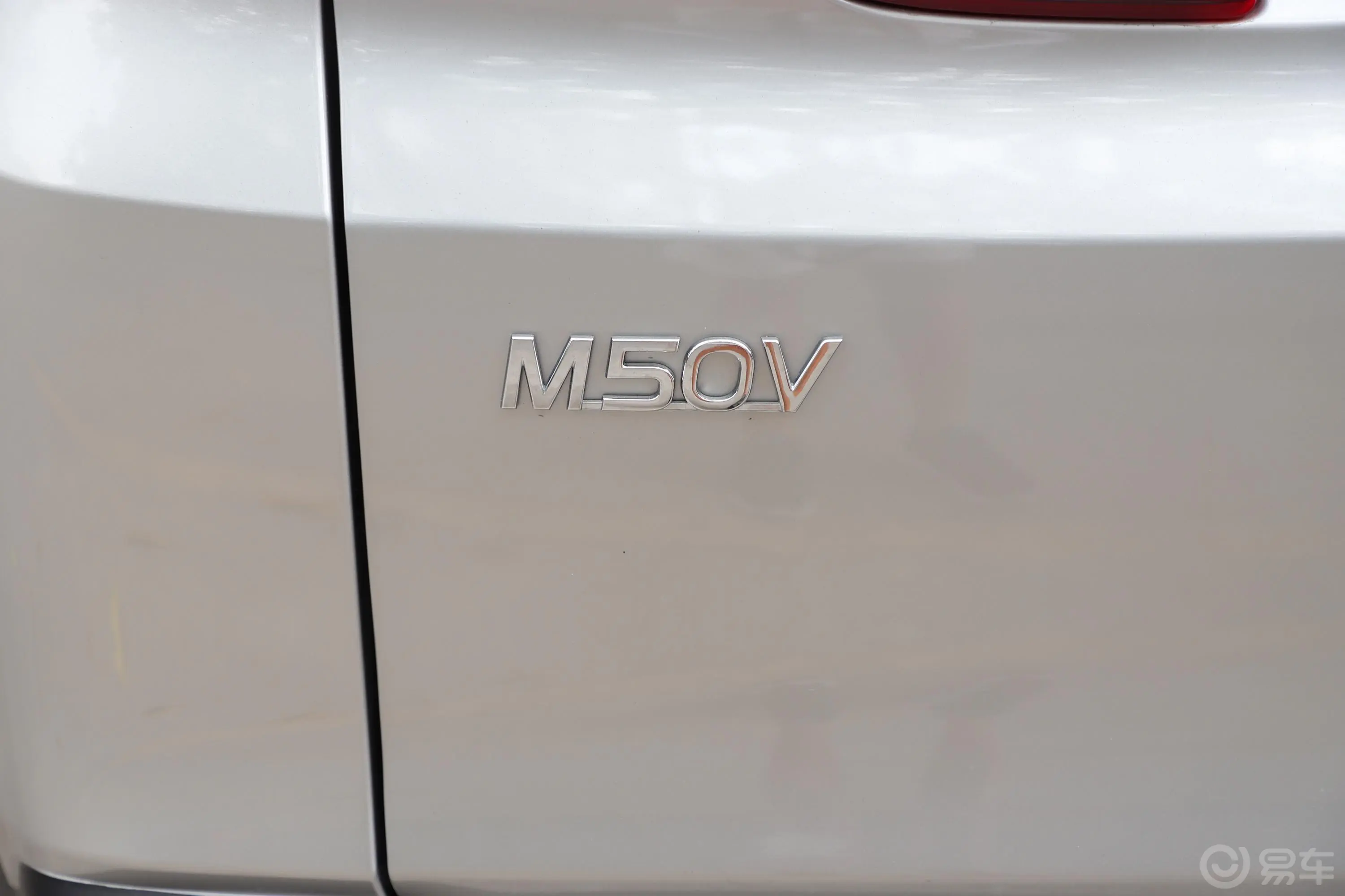 启辰M50V1.5L XL 手动 舒适版外观
