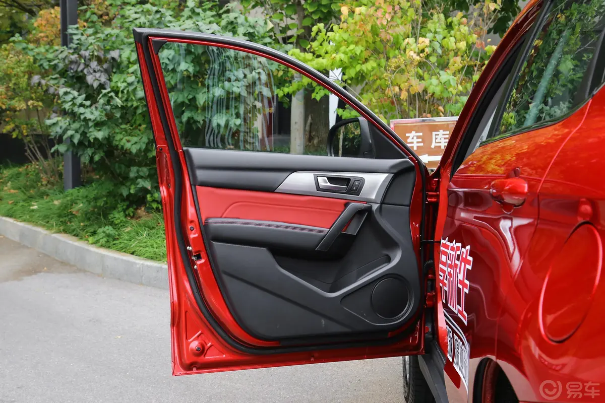 哈弗H2红标 创享版 1.5T 双离合 智尚版驾驶员侧前车门