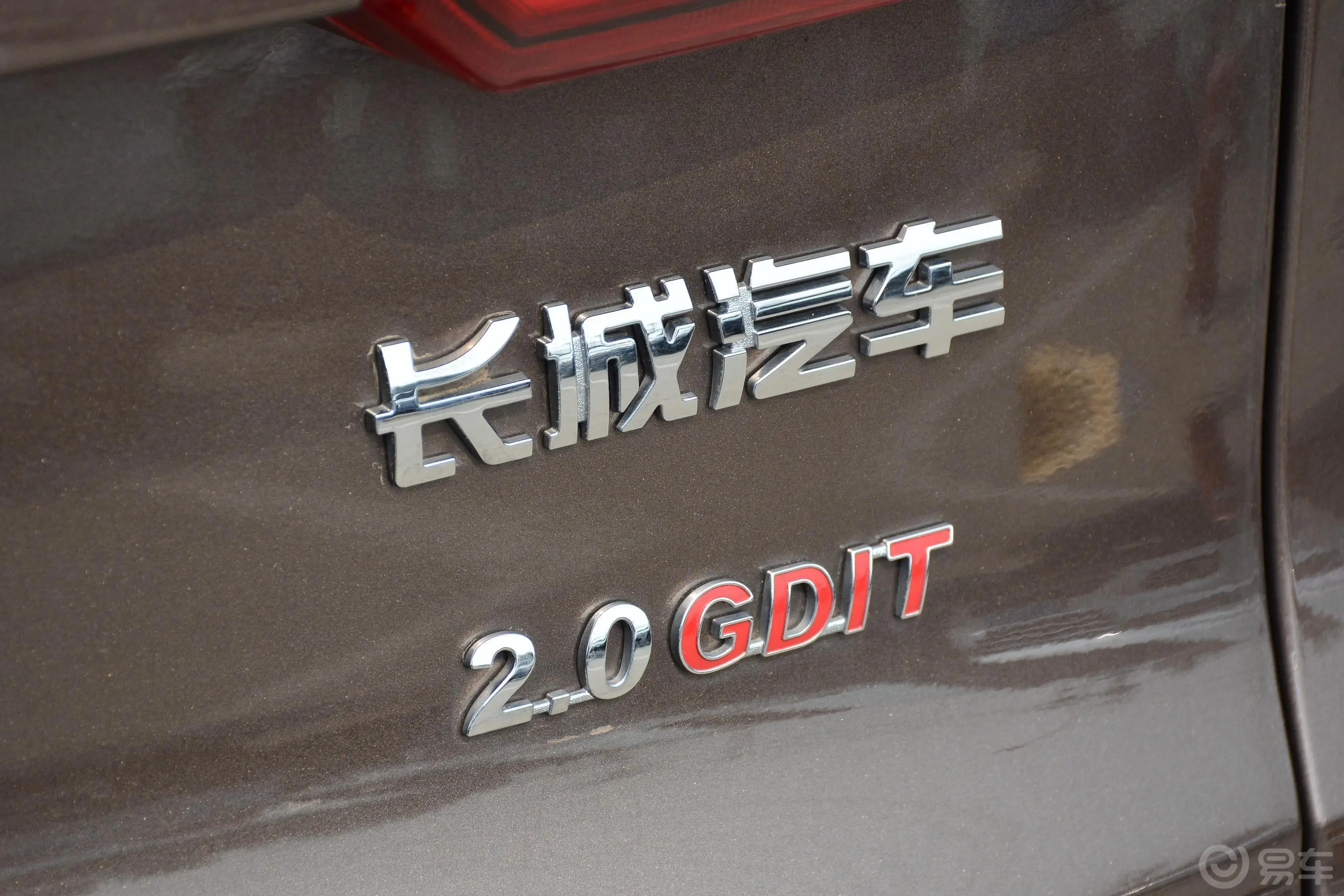 哈弗H6 Coupe蓝标 2.0T 手动 两驱 精英版外观