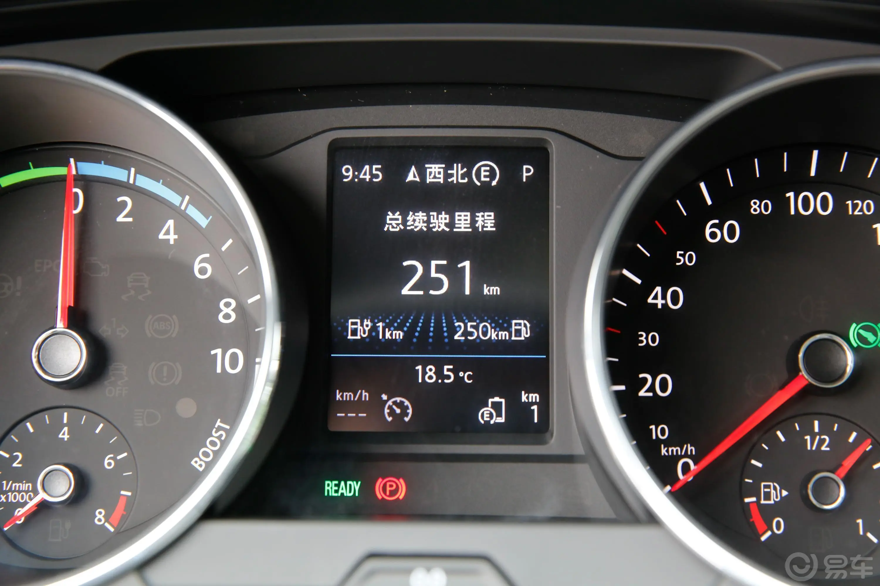 途观L 插电混动430PHEV 双离合 旗舰版内饰