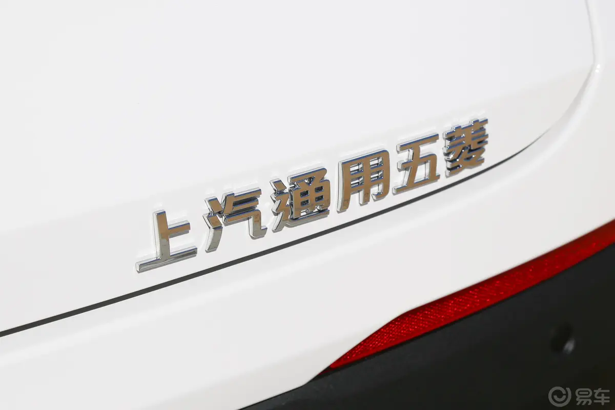 宝骏5101.5L AMT 优享型 国V外观