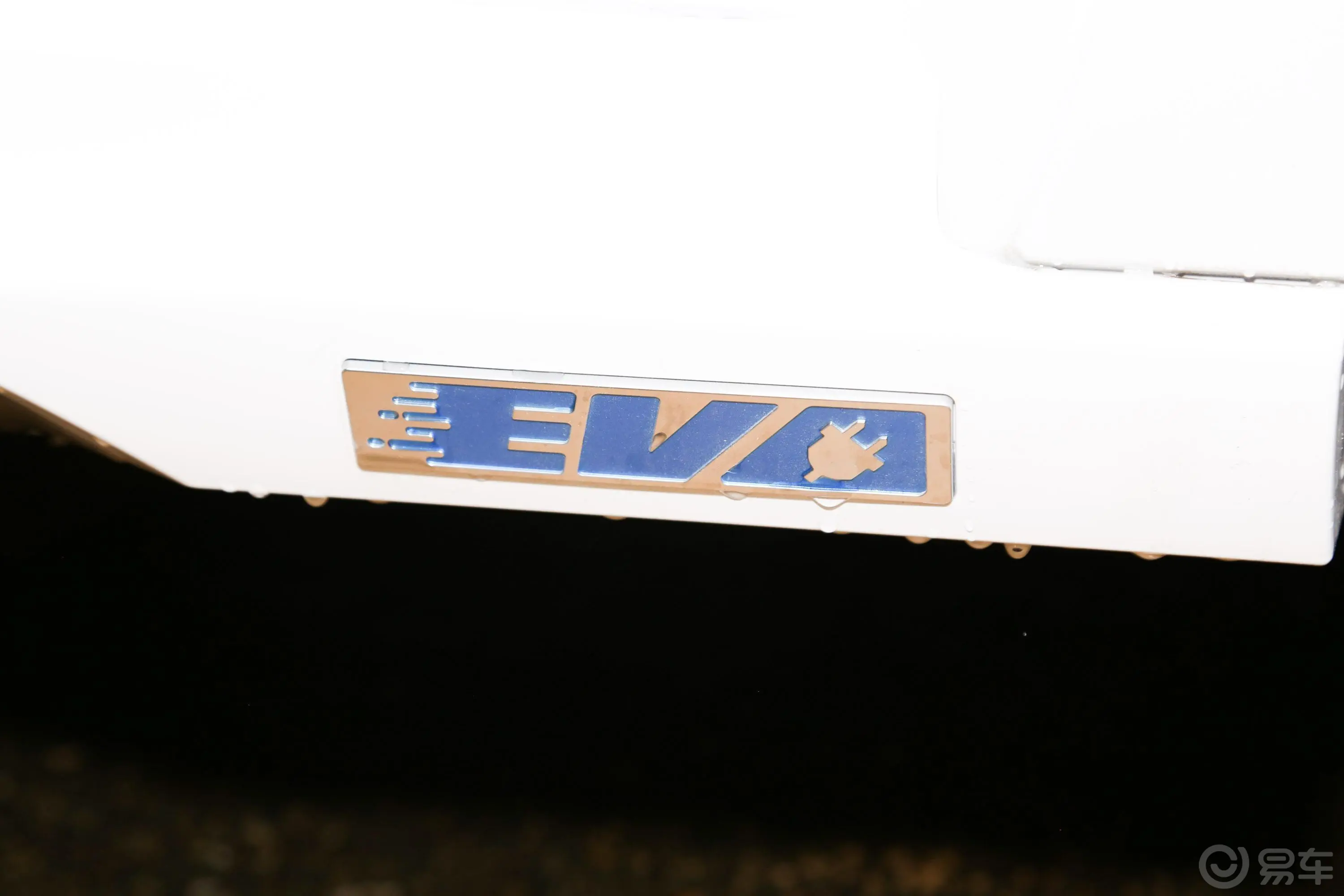 风行S50 EV旗舰版外观