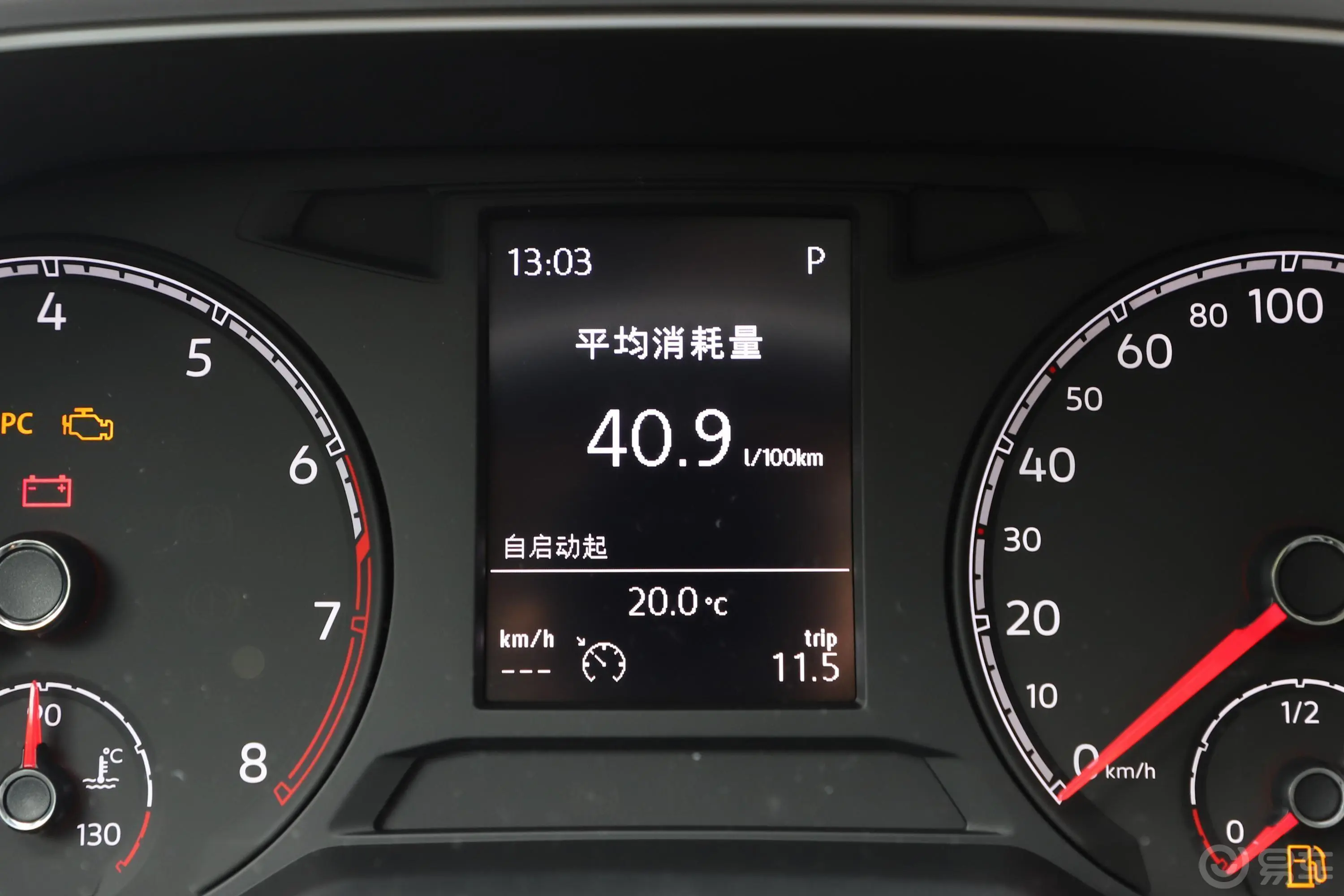 探歌230TSI 双离合 两驱 进取型 国V内饰