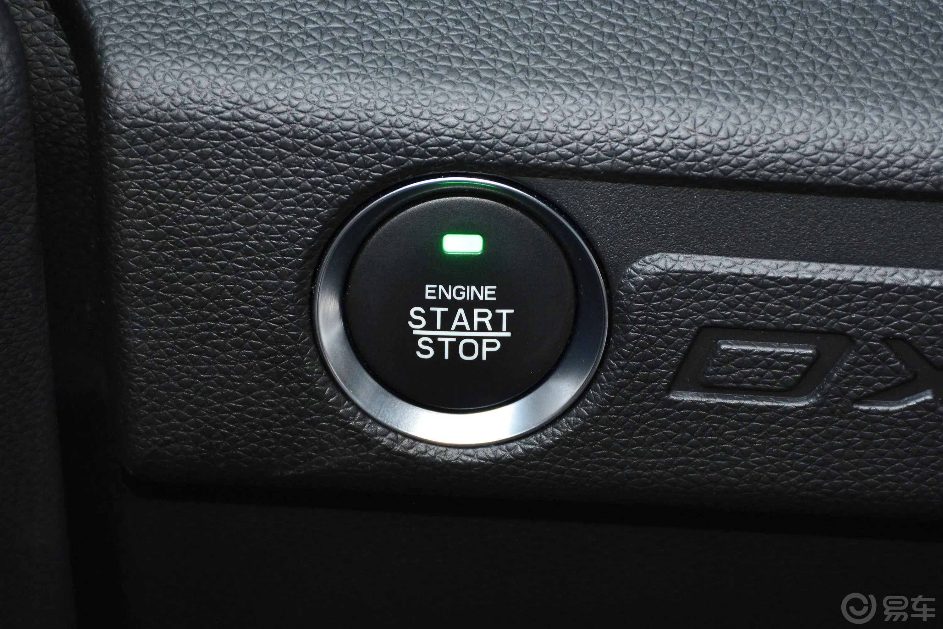 东南DX3 EVEV400 旗舰版钥匙孔或一键启动按键