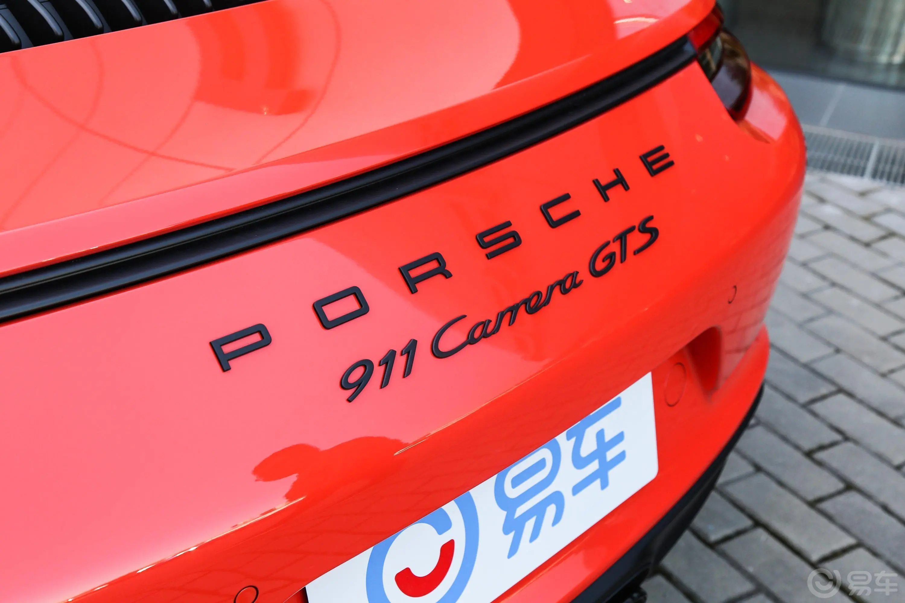 保时捷911Carrera GTS 3.0T外观