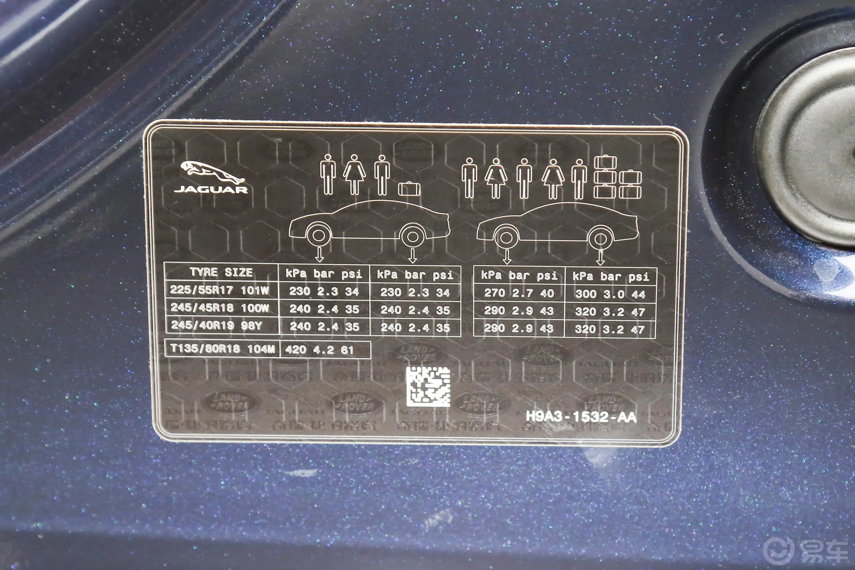捷豹XFL2.0T 300PS 奢华版胎压信息铭牌