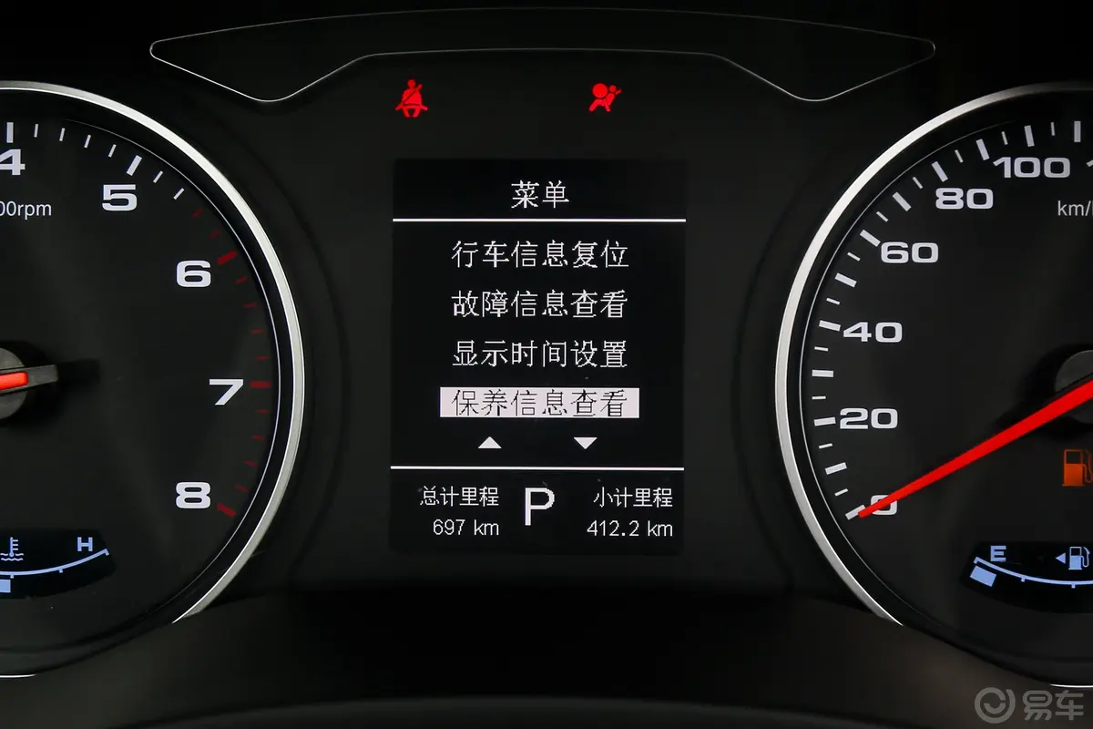 瑞风S41.6L CVT 梦想版内饰