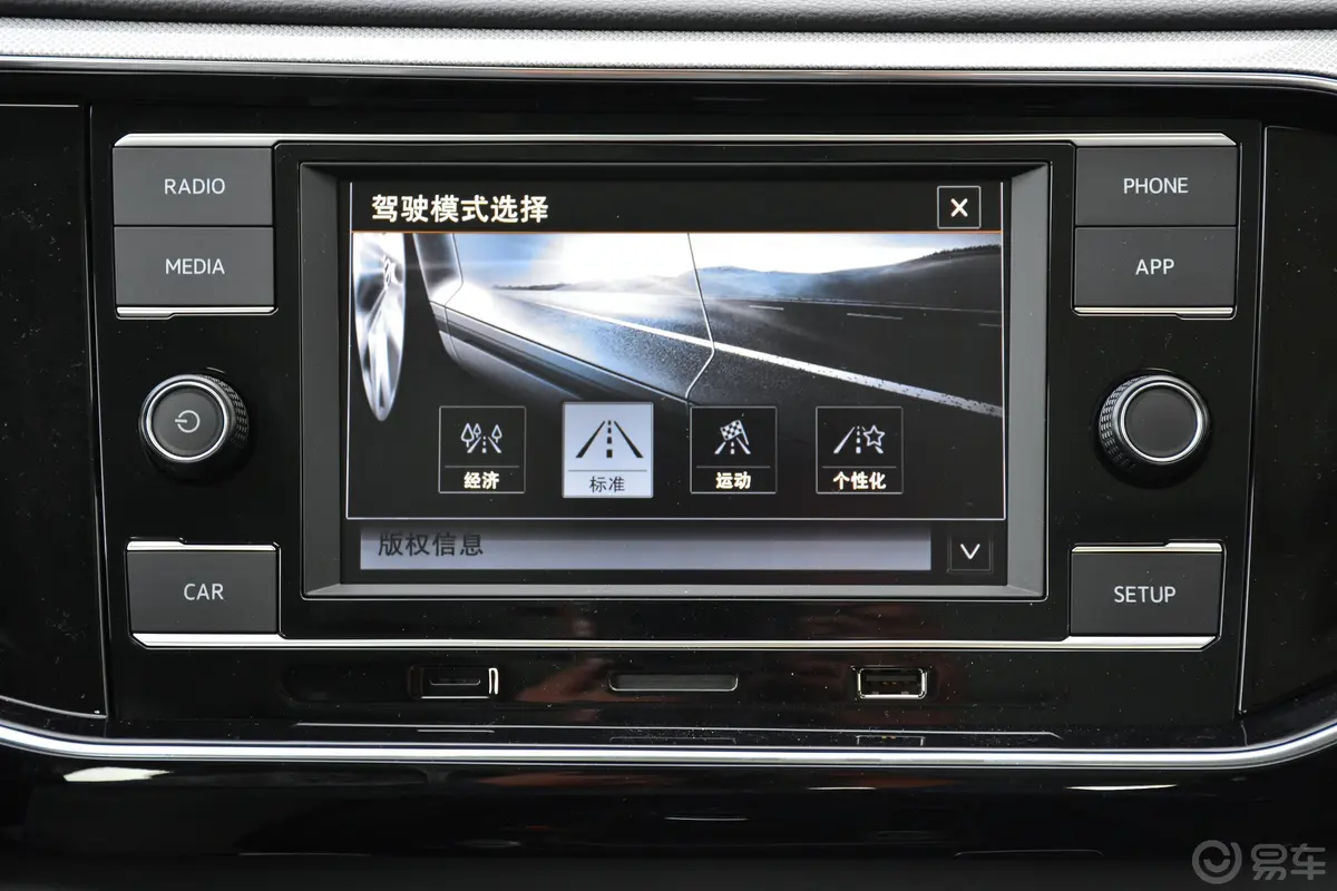 探岳330TSI 双离合 两驱 豪华型 国V内饰