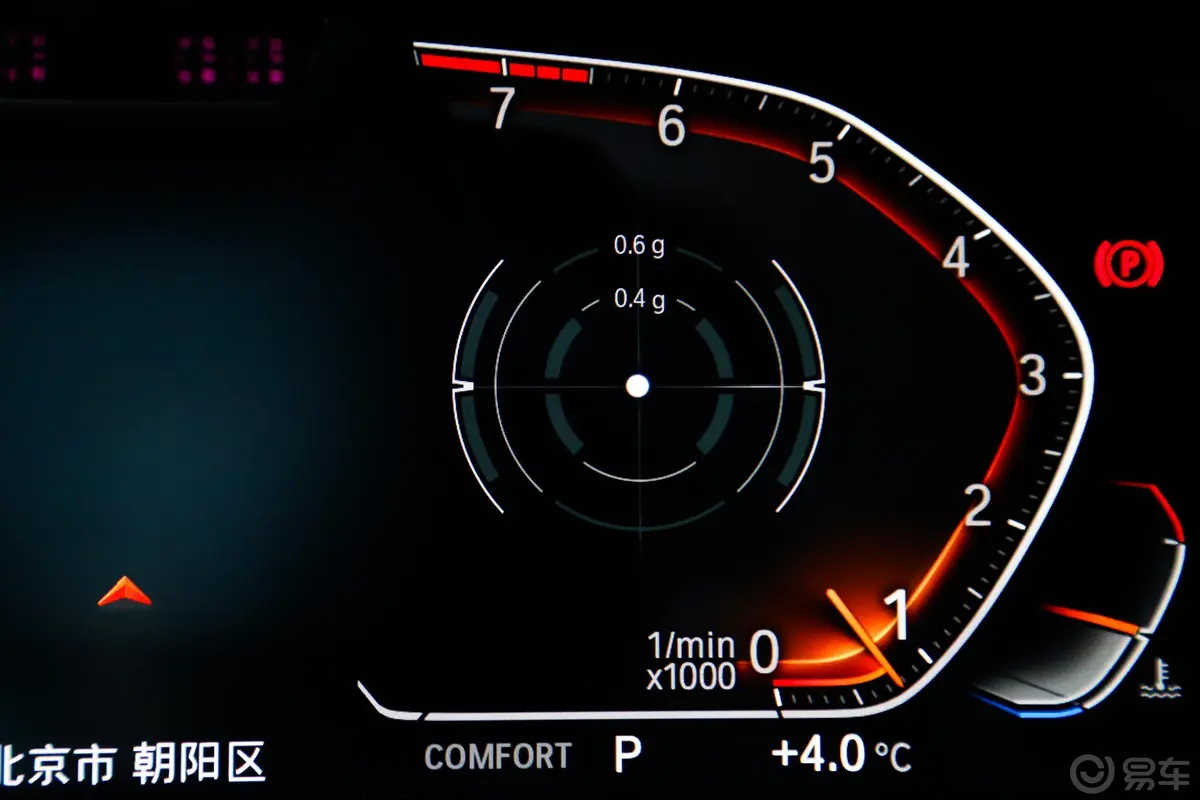 宝马X5(进口)xDrive40i 尊享版 M运动套装内饰