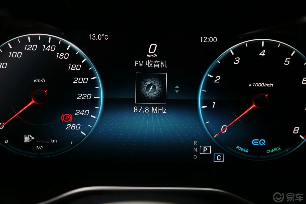 奔驰C级C 260 L 4MATIC 运动轿车内饰