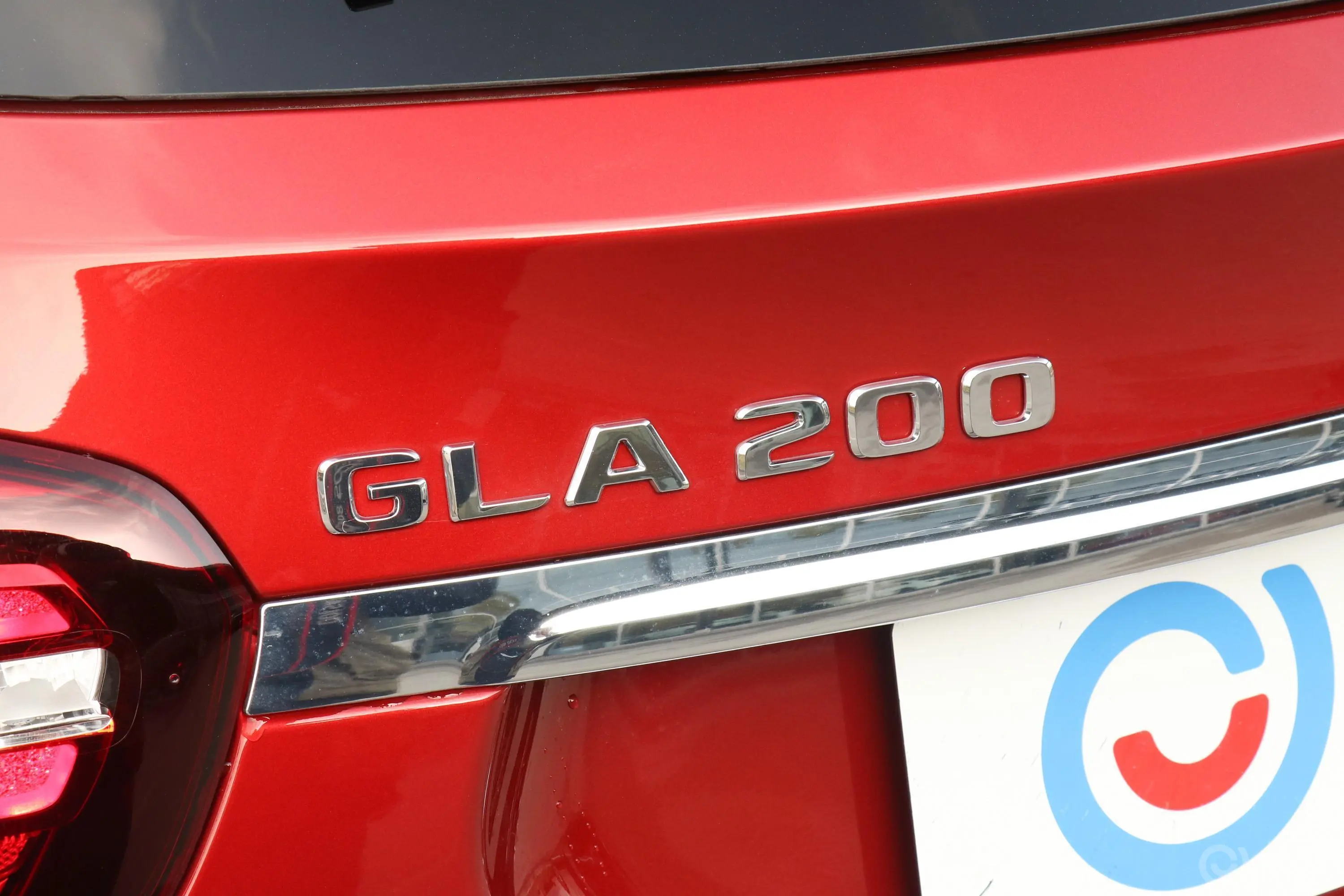 奔驰GLAGLA 200 时尚版外观