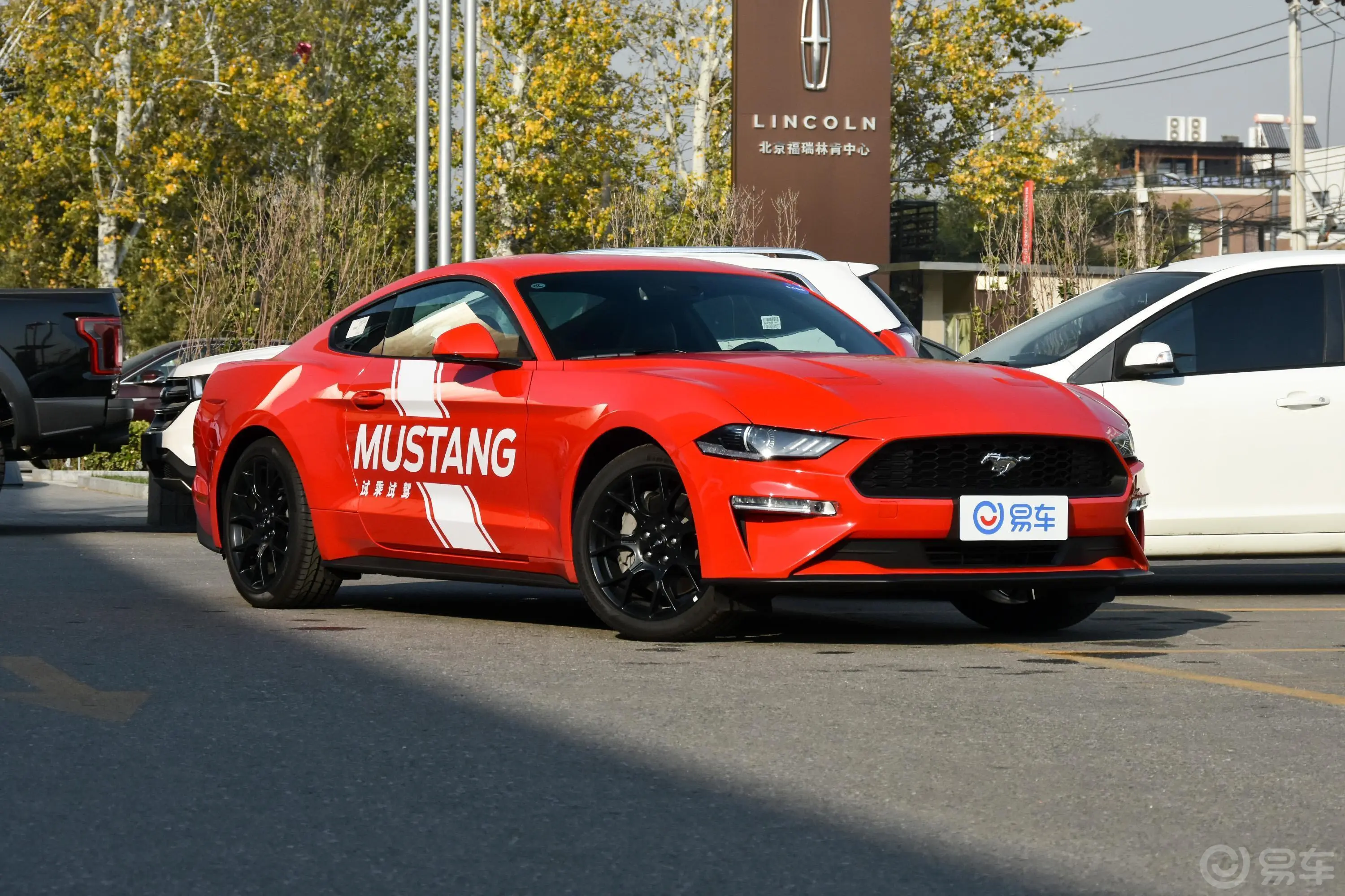 Mustang2.3L 标准版外观