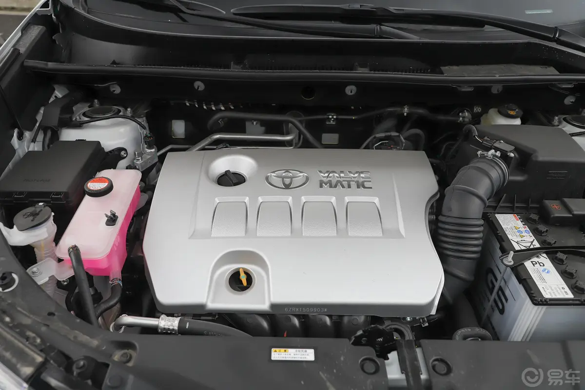 RAV4荣放2.0L CVT 两驱 都市版 国V外观