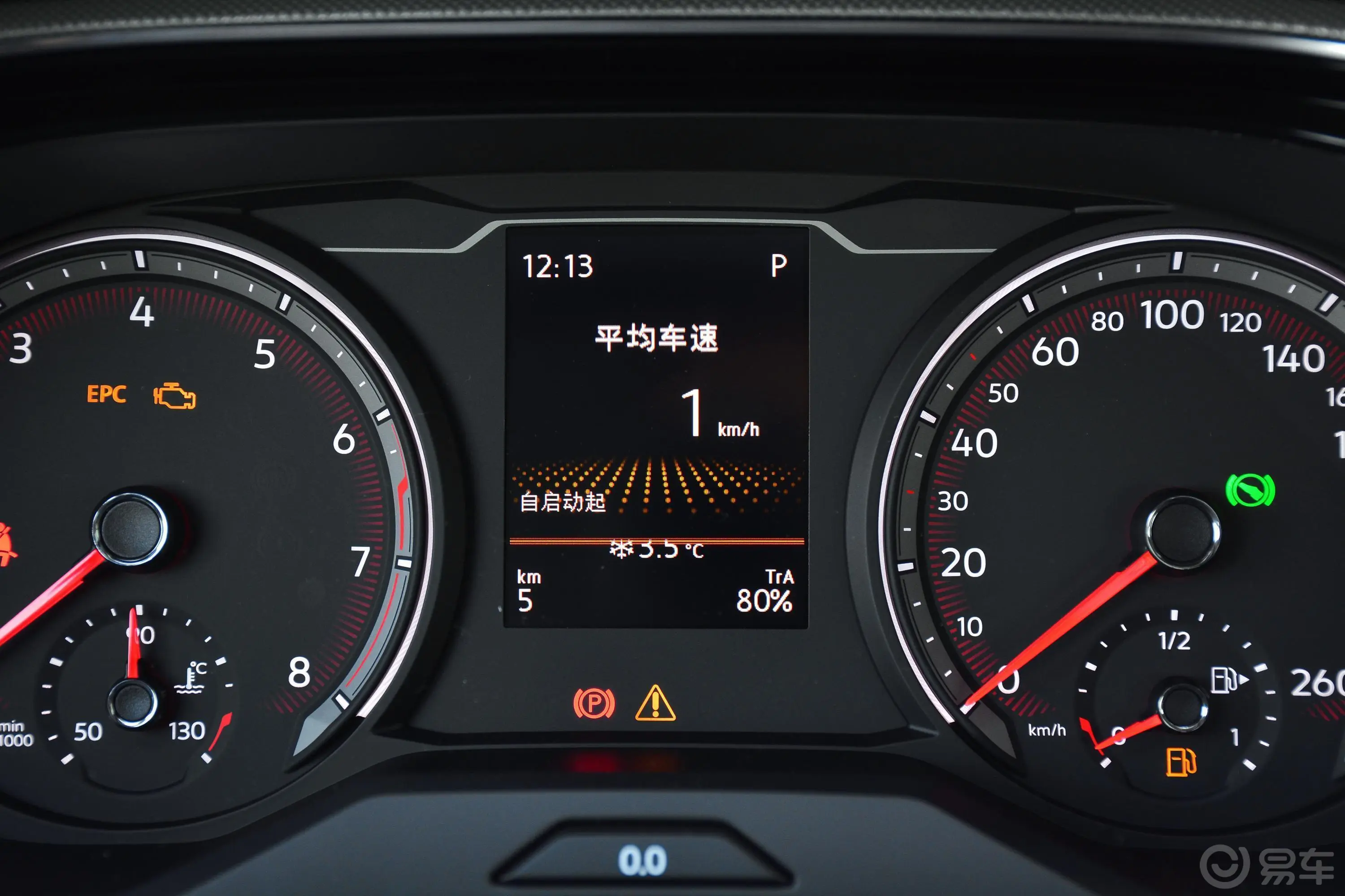 探岳330TSI 双离合 四驱 豪华型 国V内饰