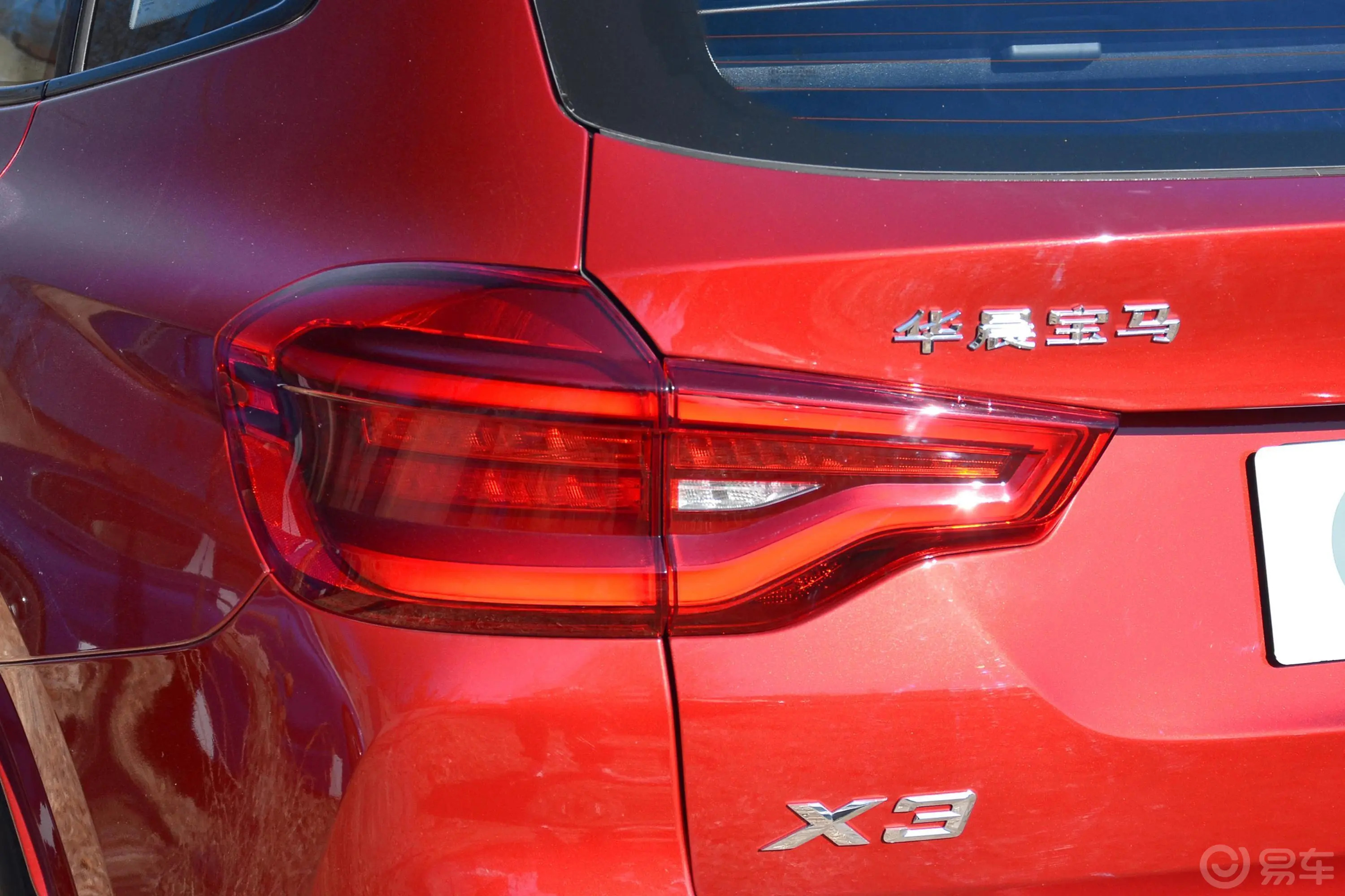 宝马X3xDrive 25i M运动套装外观