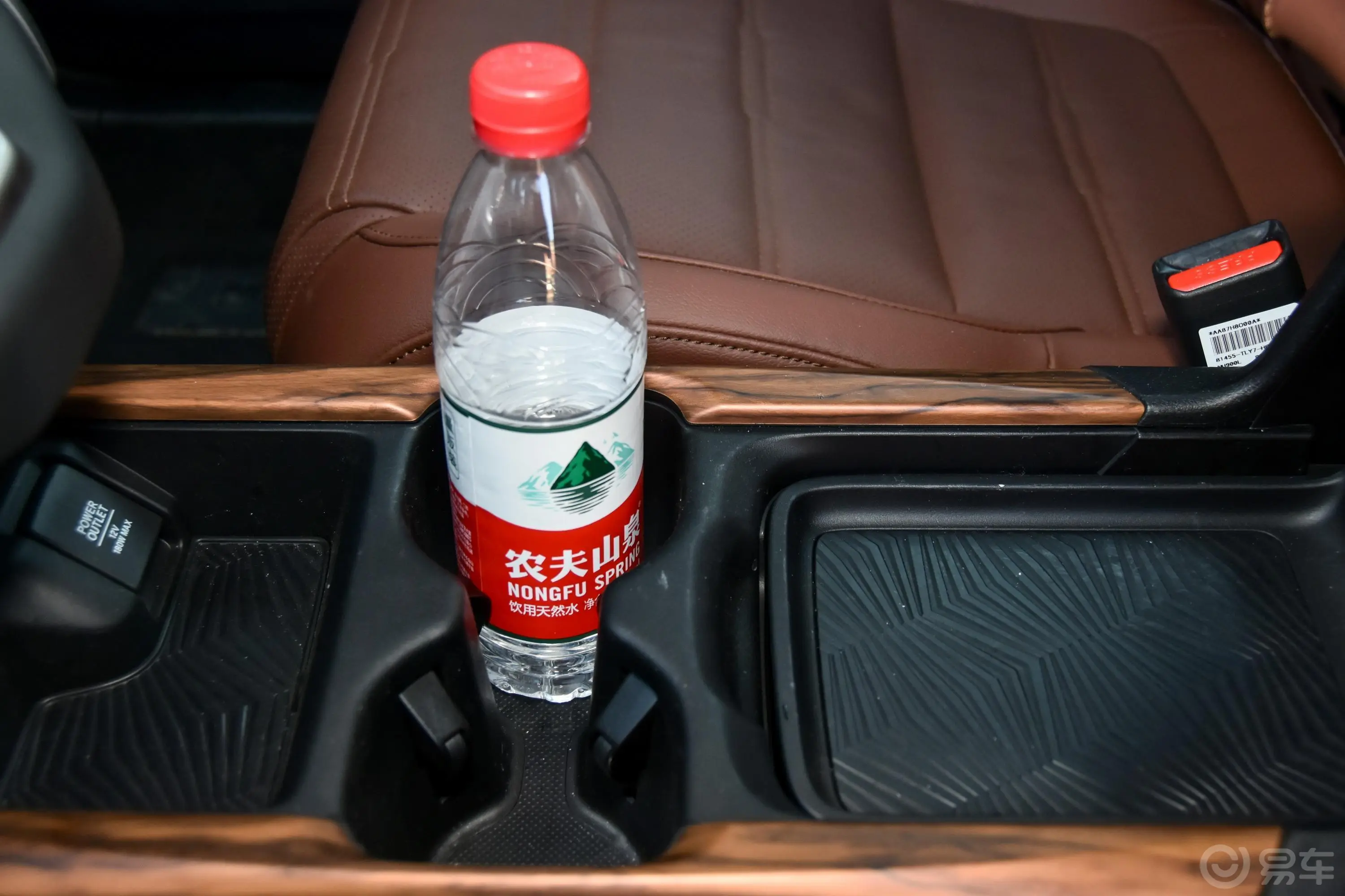本田CR-V混动 2.0L 四驱 净享版 国V前排杯架