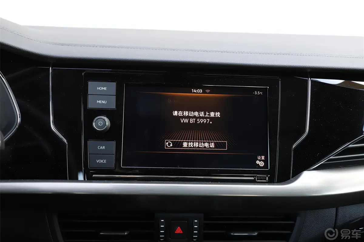 帕萨特330TSI 双离合 精英版 国V内饰