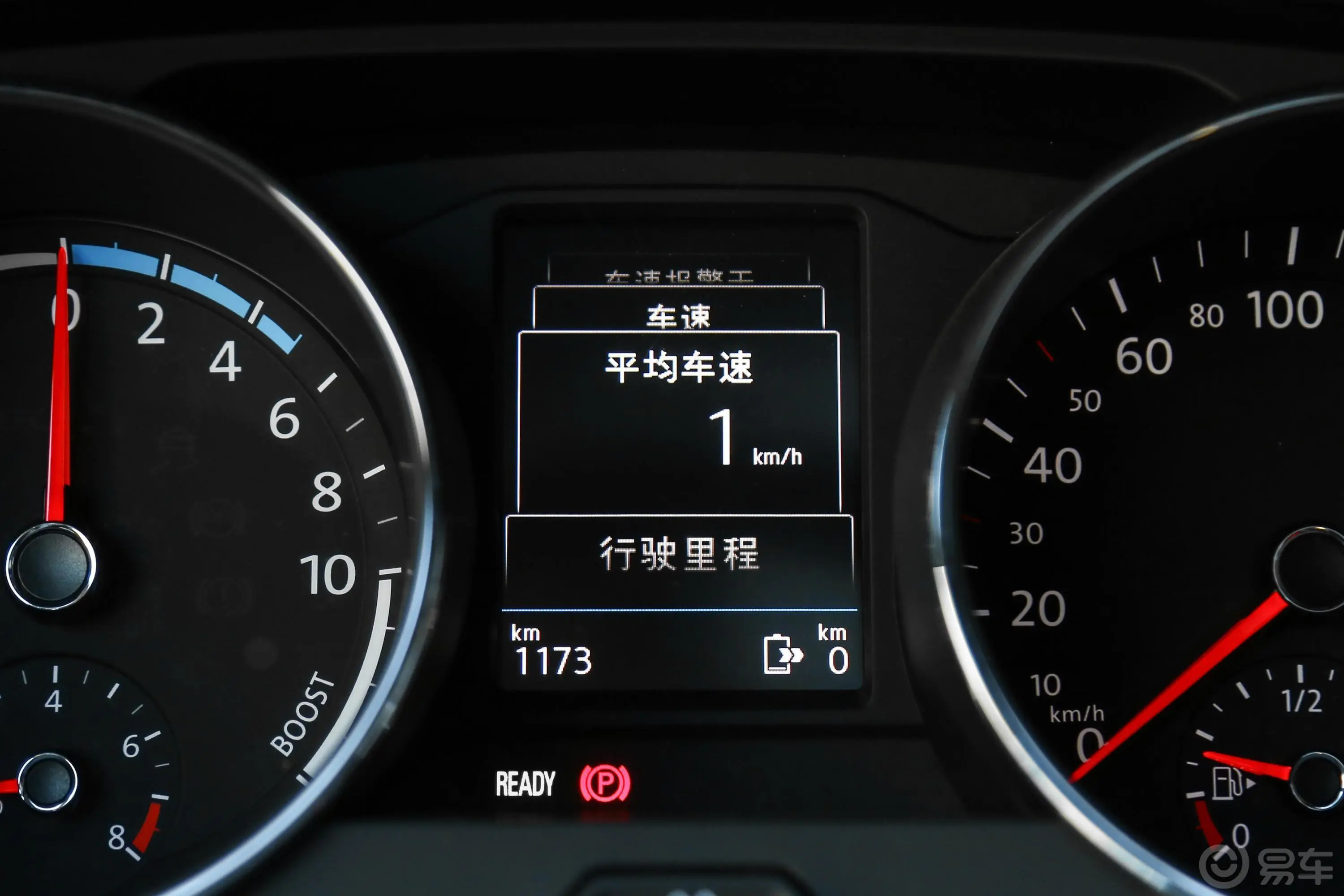 途观L 插电混动430PHEV 双离合 旗舰版内饰