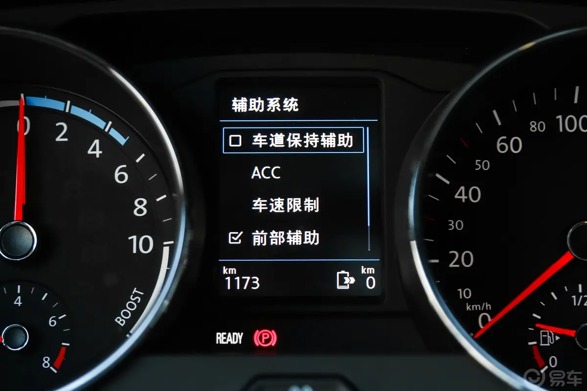 途观L 插电混动430PHEV 双离合 旗舰版内饰